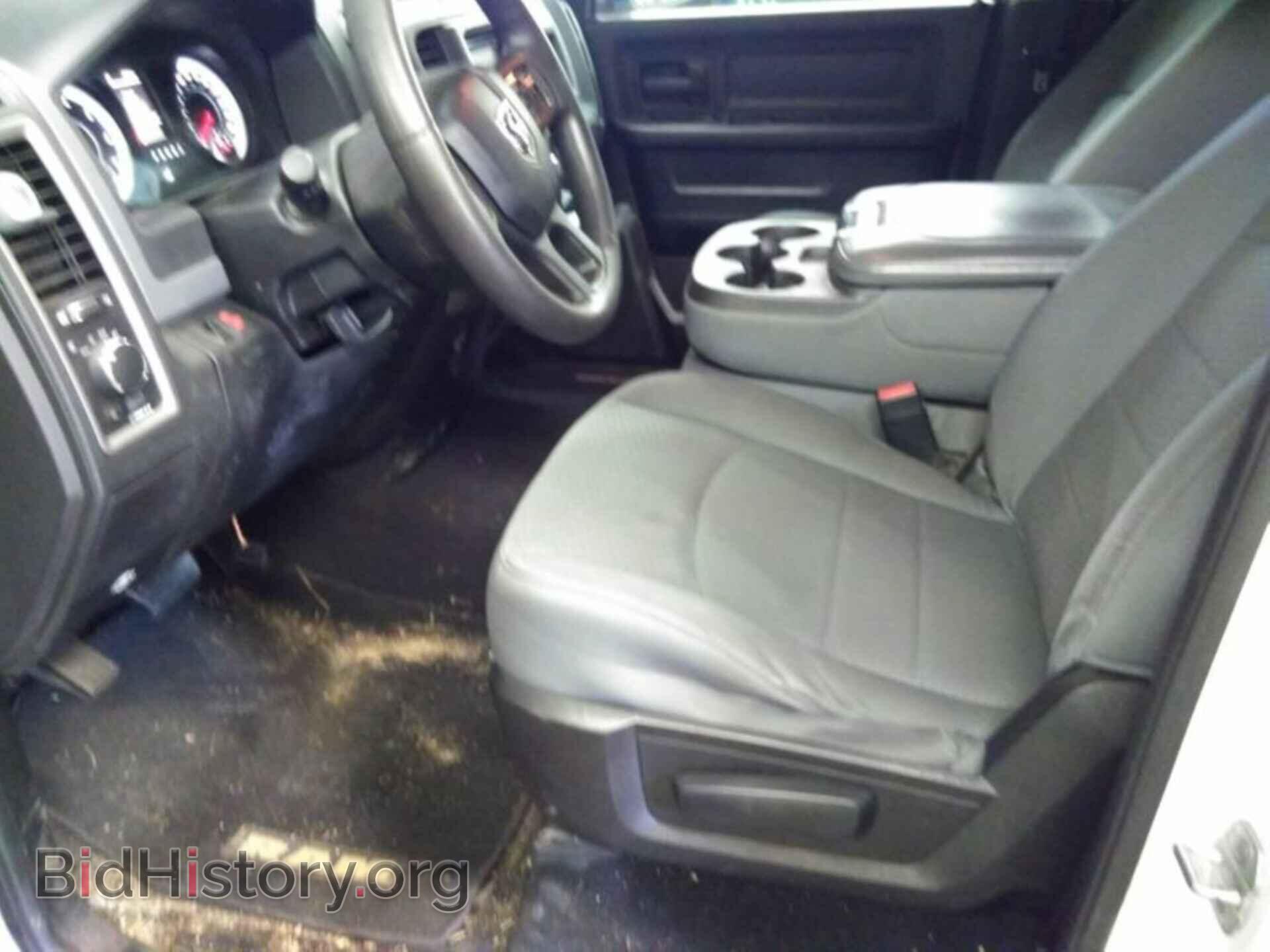 2014 RAM 1500 - VIN: 1C6RR7FG8ES131965 - Фото 3