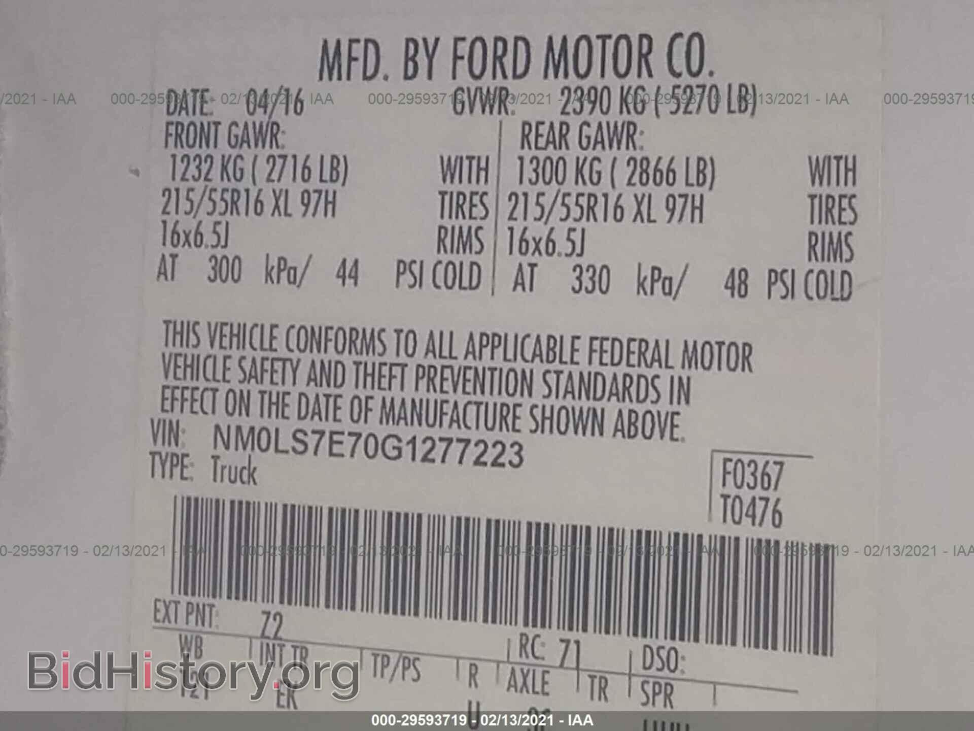 2016 FORD TRANSIT CONNECT - VIN: NM0LS7E70G1277223 - Фото 9