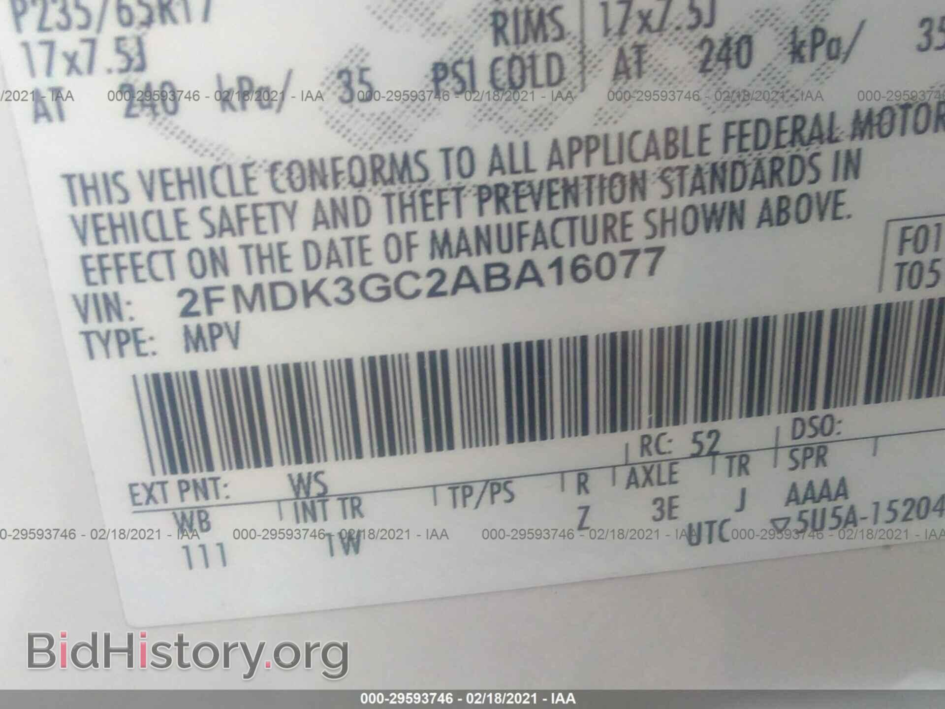 2010 FORD EDGE - VIN: 2FMDK3GC2ABA16077 - Фото 9