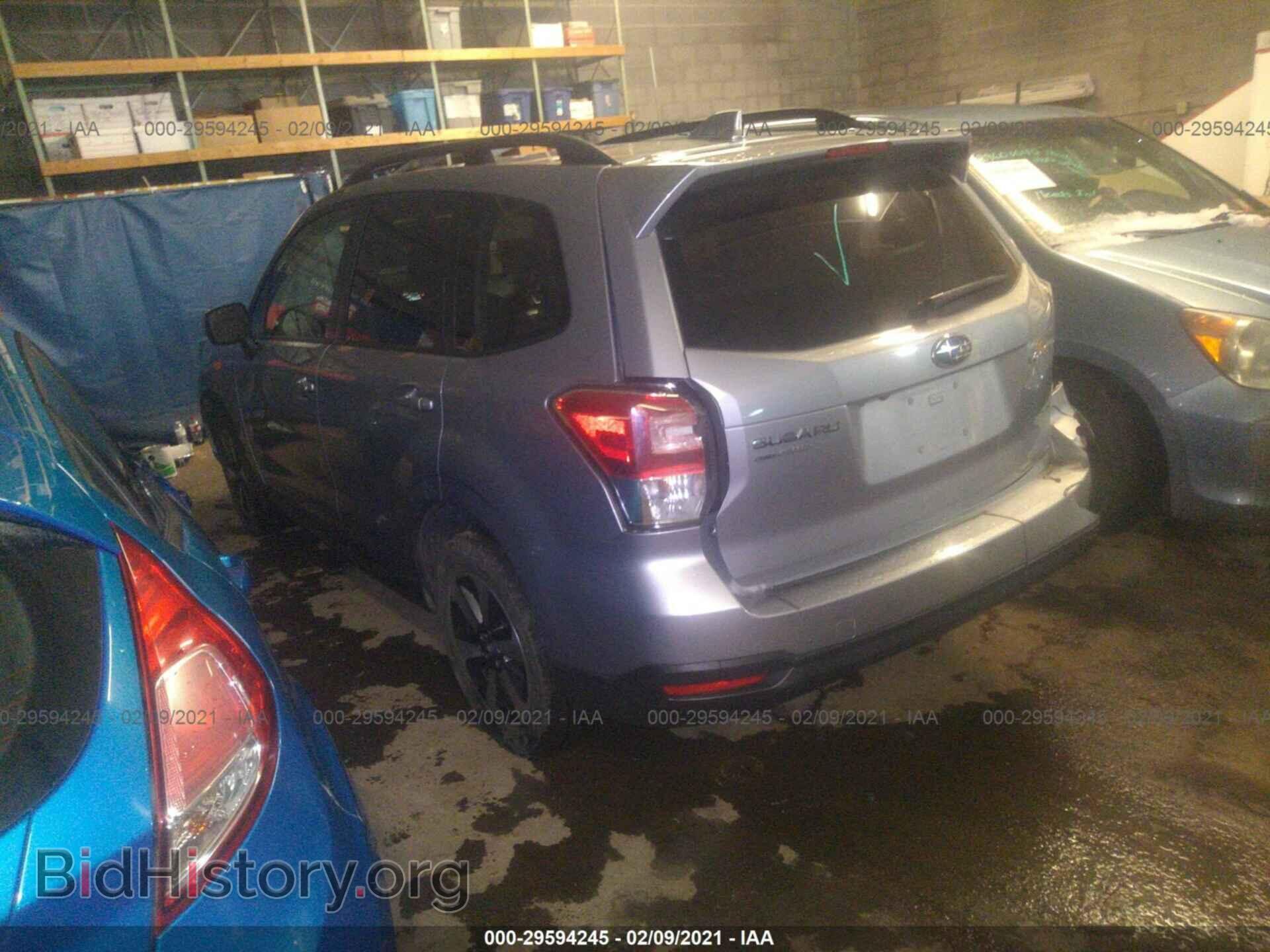 2017 SUBARU FORESTER - VIN: JF2SJAECXHH420720 - Фото 3