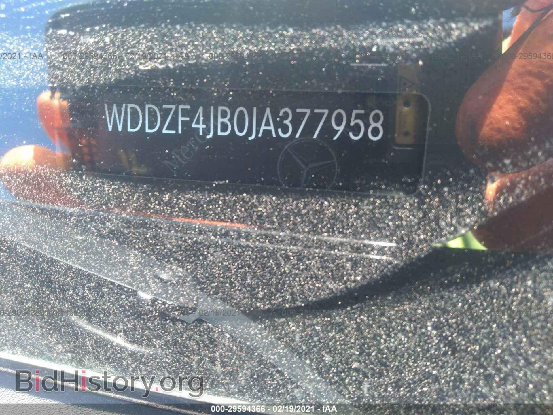 2018 MERCEDES-BENZ E-CLASS - VIN: WDDZF4JB0JA377958 - Фото 9