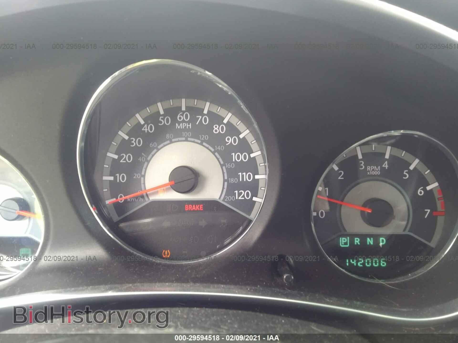 2012 CHRYSLER 200 - VIN: 1C3CCBCB9CN113079 - Фото 7
