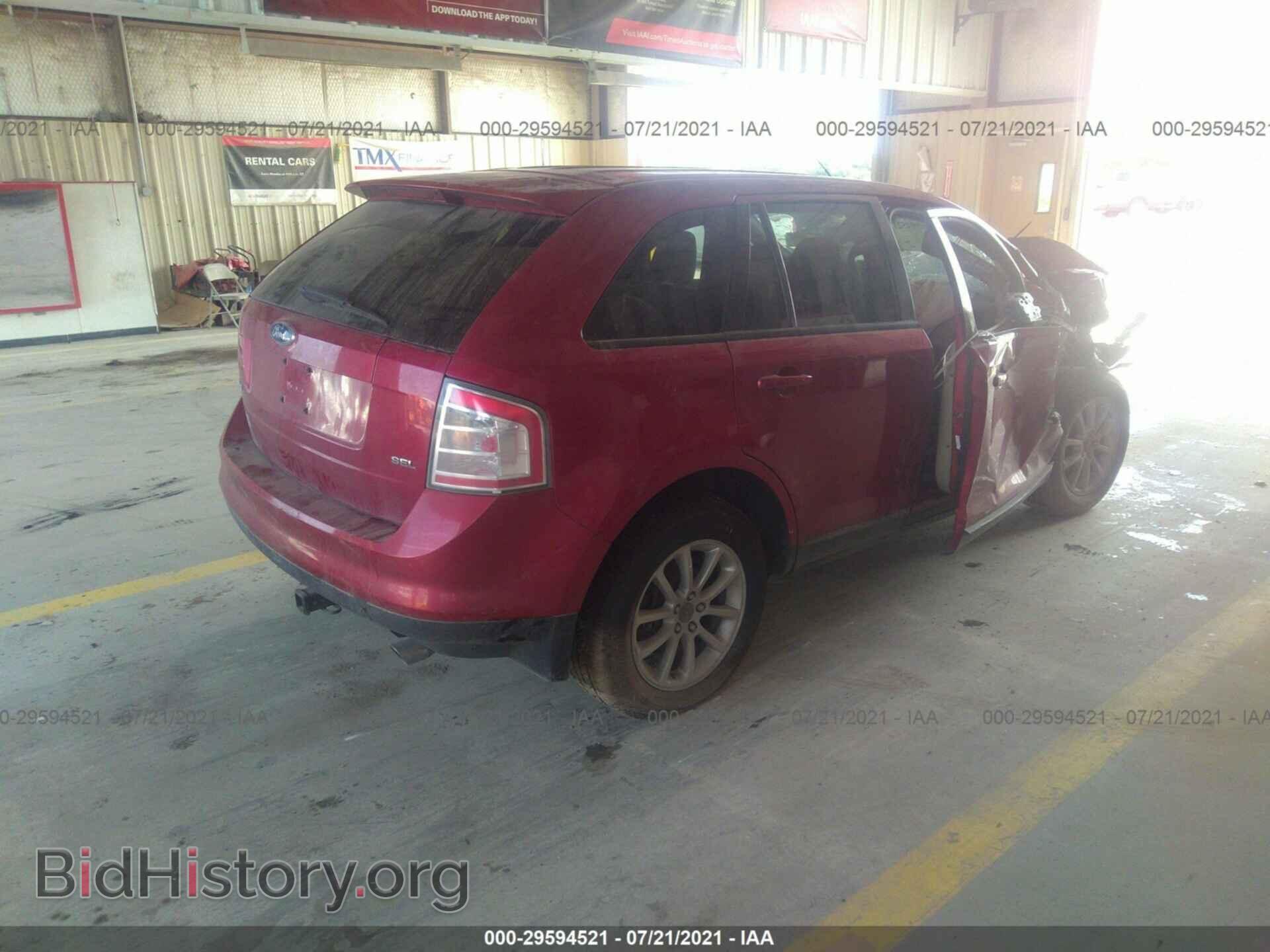 2007 FORD EDGE - VIN: 2FMDK38C47BB58325 - Photo 4