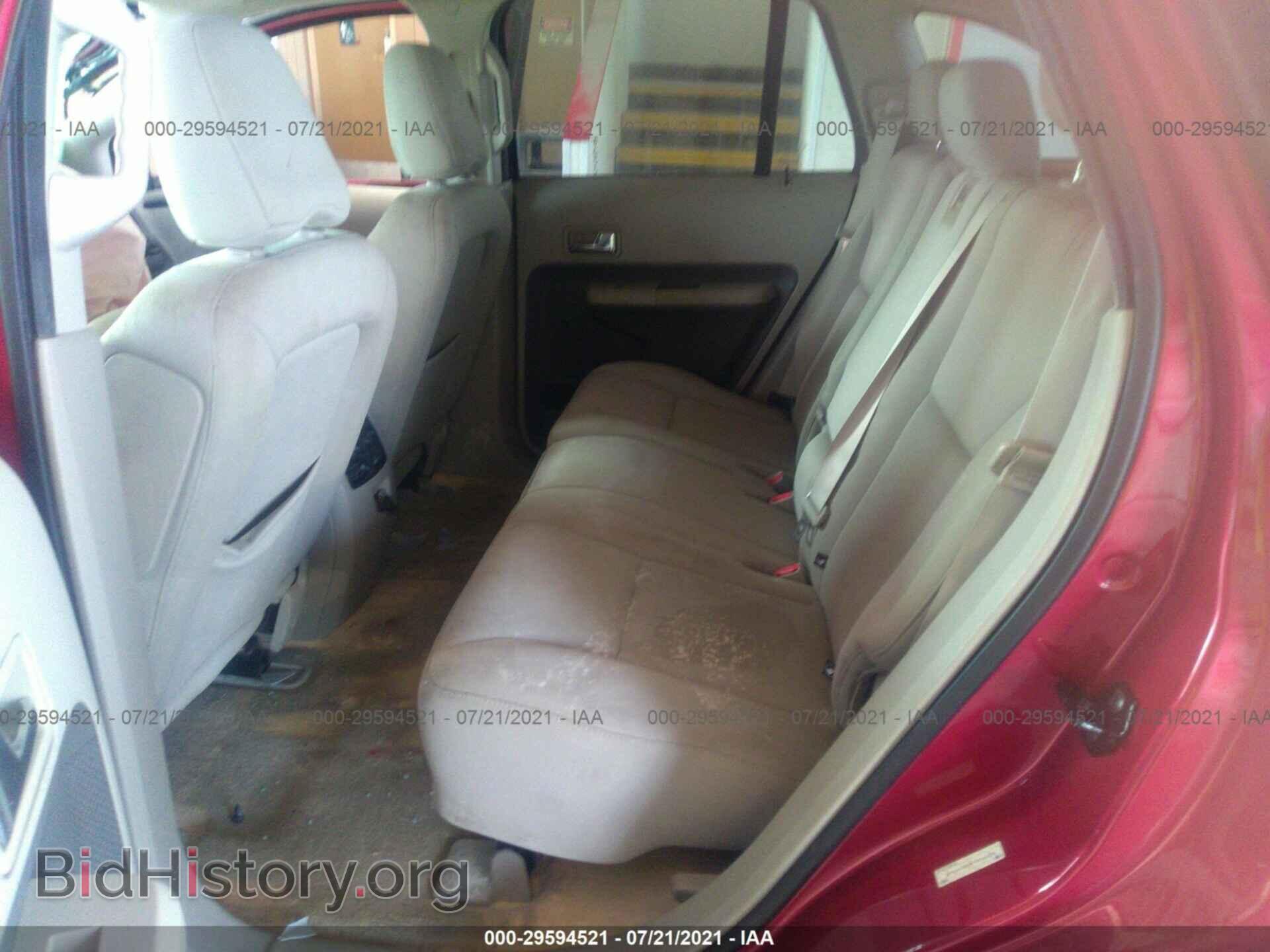 2007 FORD EDGE - VIN: 2FMDK38C47BB58325 - Photo 8