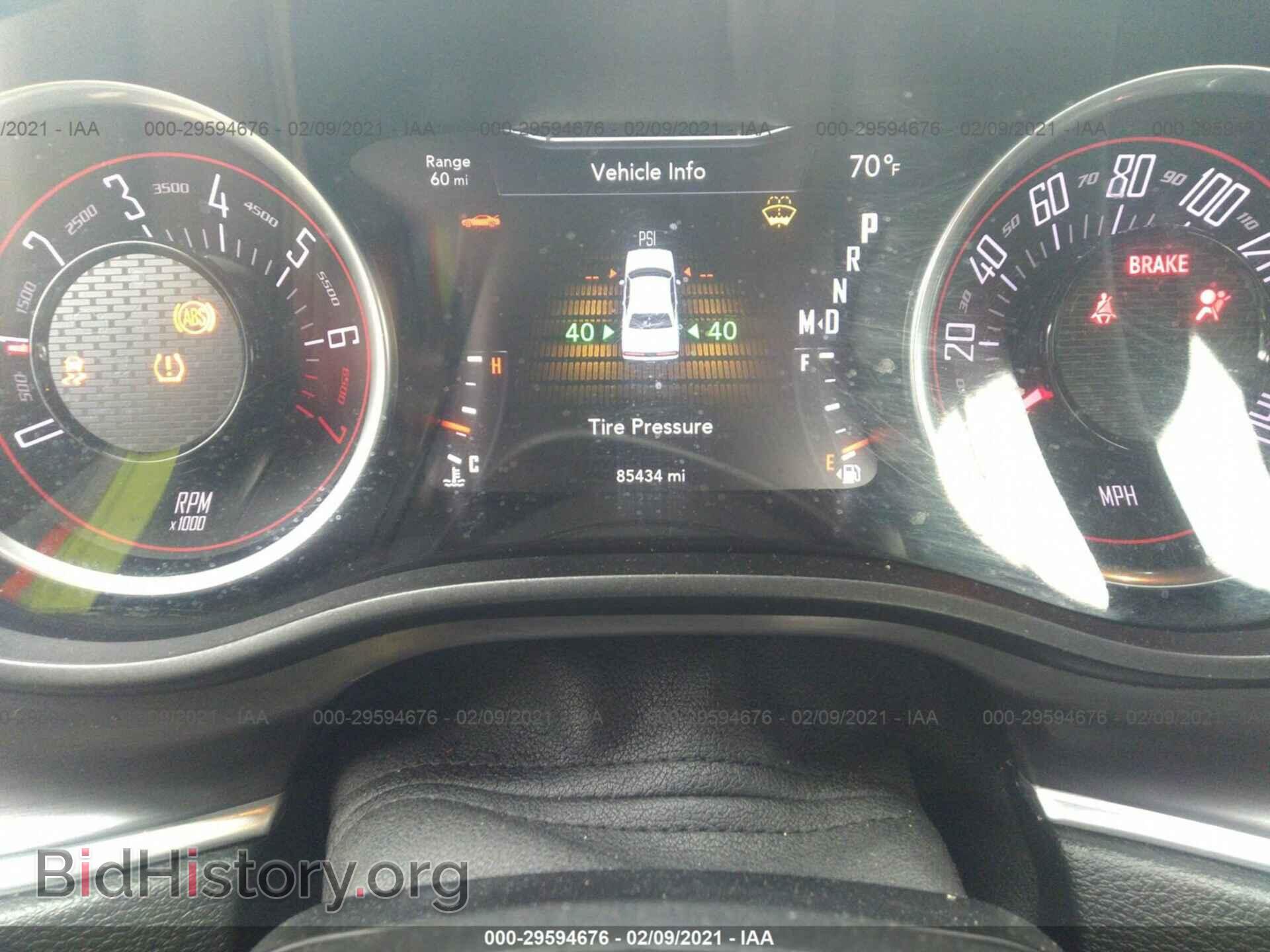 2016 DODGE CHALLENGER - VIN: 2C3CDZAG9GH254849 - Photo 7