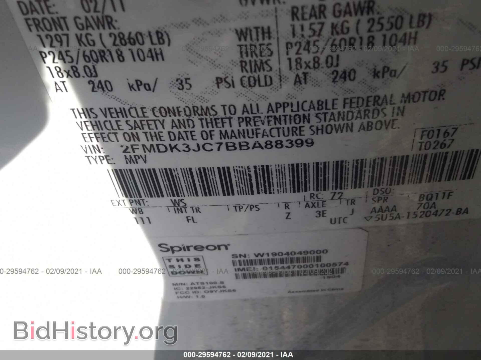 2011 FORD EDGE - VIN: 2FMDK3JC7BBA88399 - Фото 9