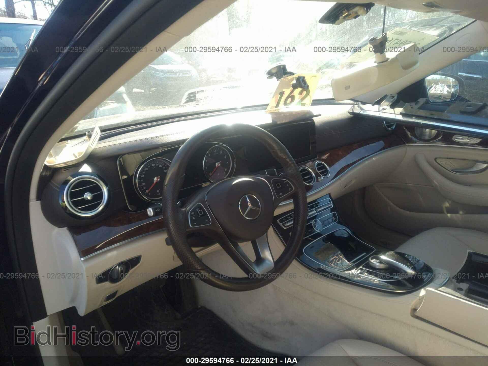 2017 MERCEDES-BENZ E-CLASS - VIN: WDDZF4KB8HA216878 - Фото 5