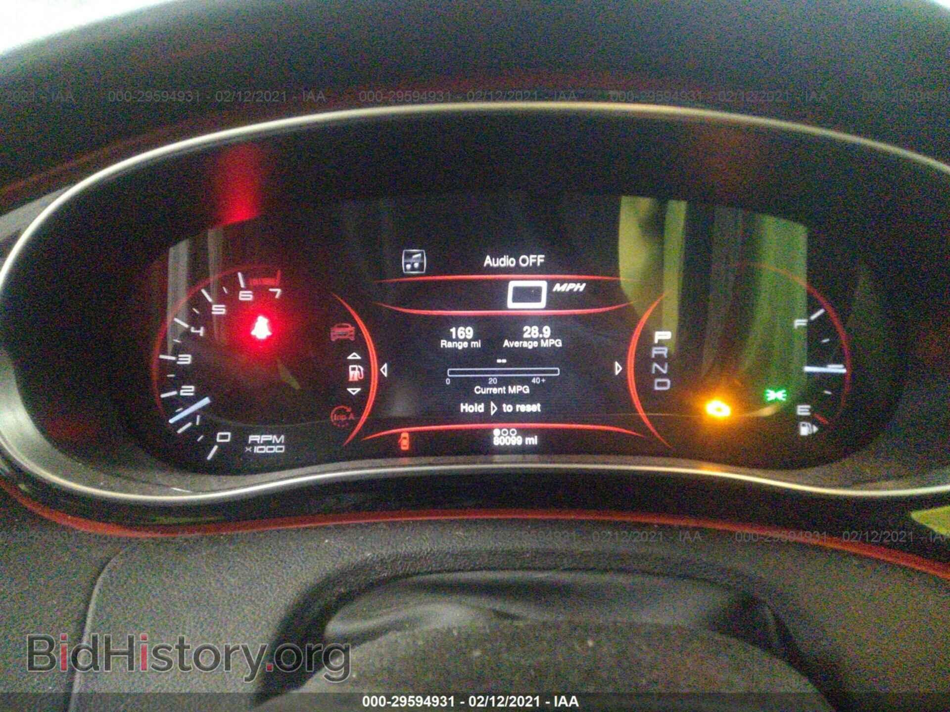 2014 DODGE DART - VIN: 1C3CDFDH1ED791826 - Photo 7