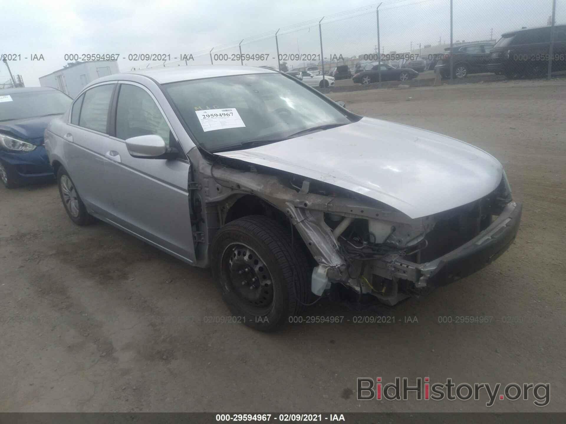 Photo 1HGCP2F39AA156654 - HONDA ACCORD SDN 2010