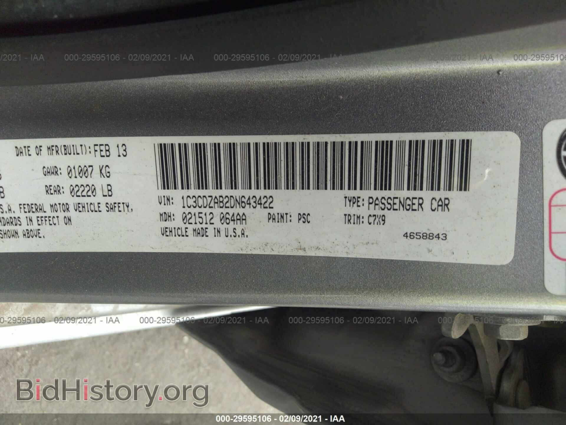 2013 DODGE AVENGER - VIN: 1C3CDZAB2DN643422 - Photo 9