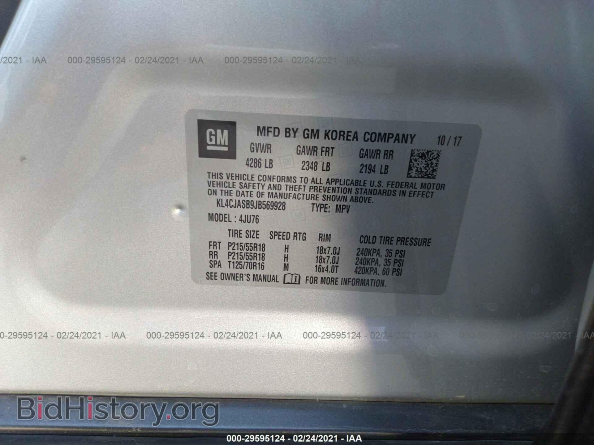 2018 BUICK ENCORE - VIN: KL4CJASB9JB569928 - Фото 9