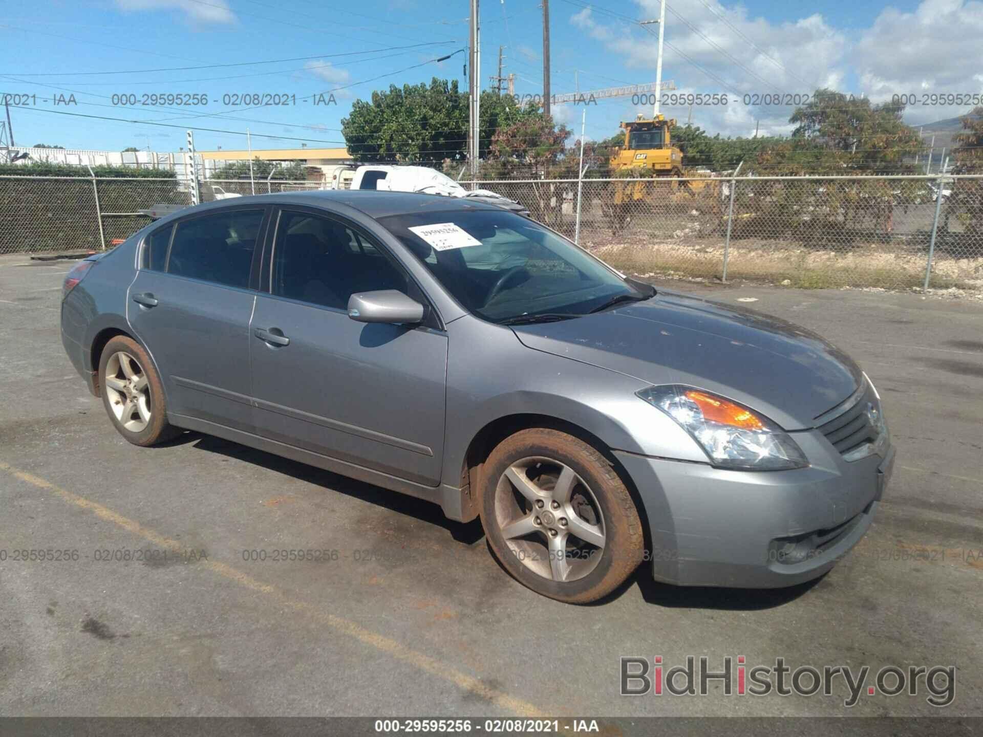 Photo 1N4AL21E68N492751 - NISSAN ALTIMA 2008