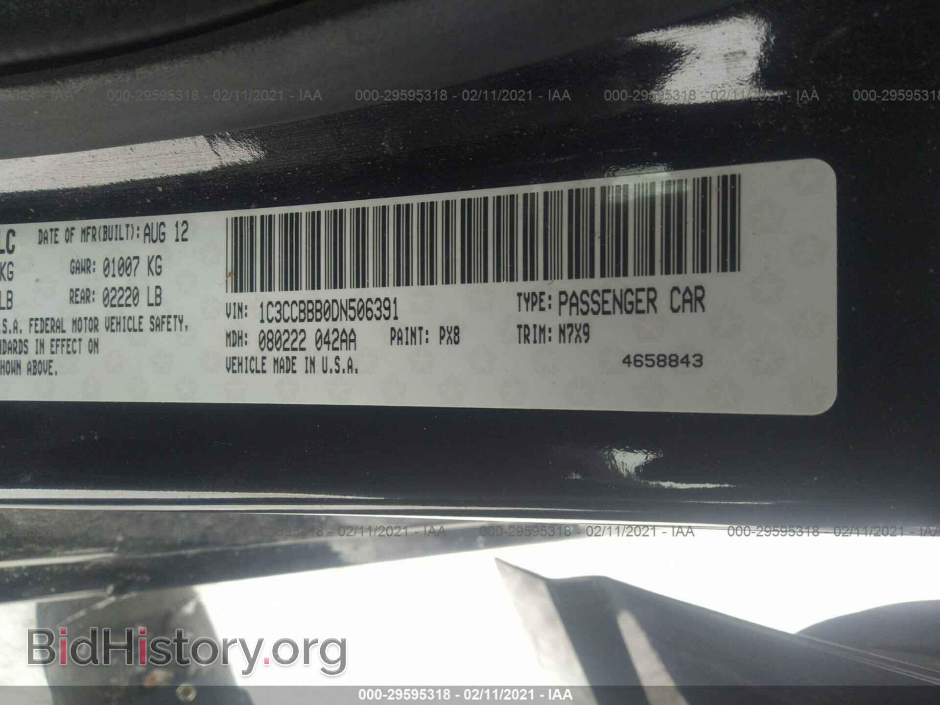 2013 CHRYSLER 200 - VIN: 1C3CCBBB0DN506391 - Photo 9