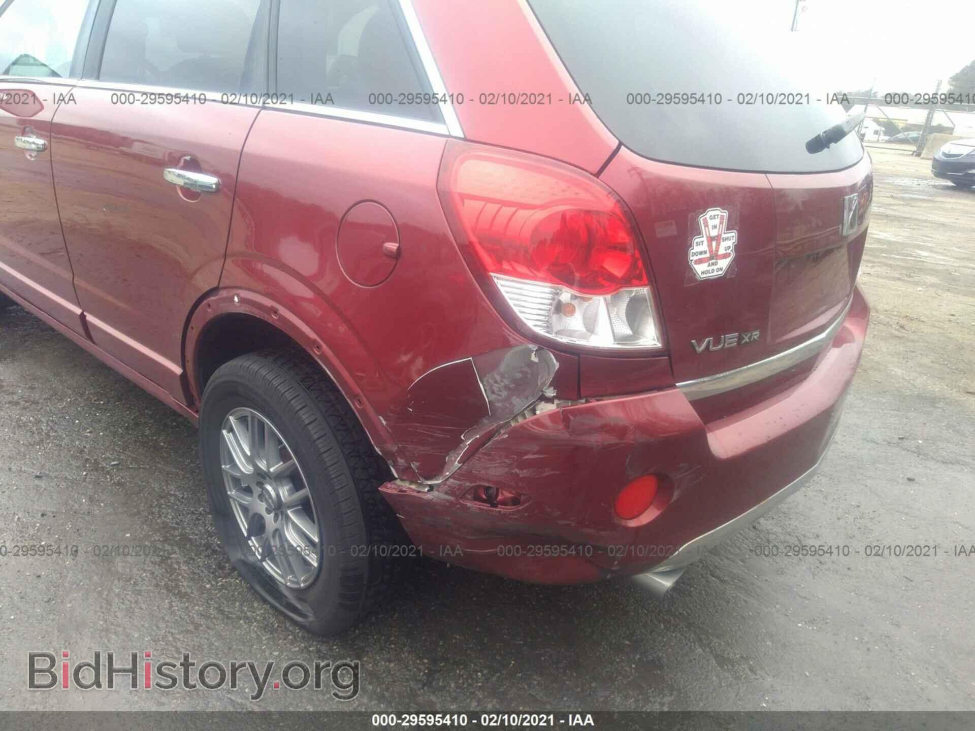 2008 SATURN VUE - VIN: 3GSDL73748S559943 - Фото 6