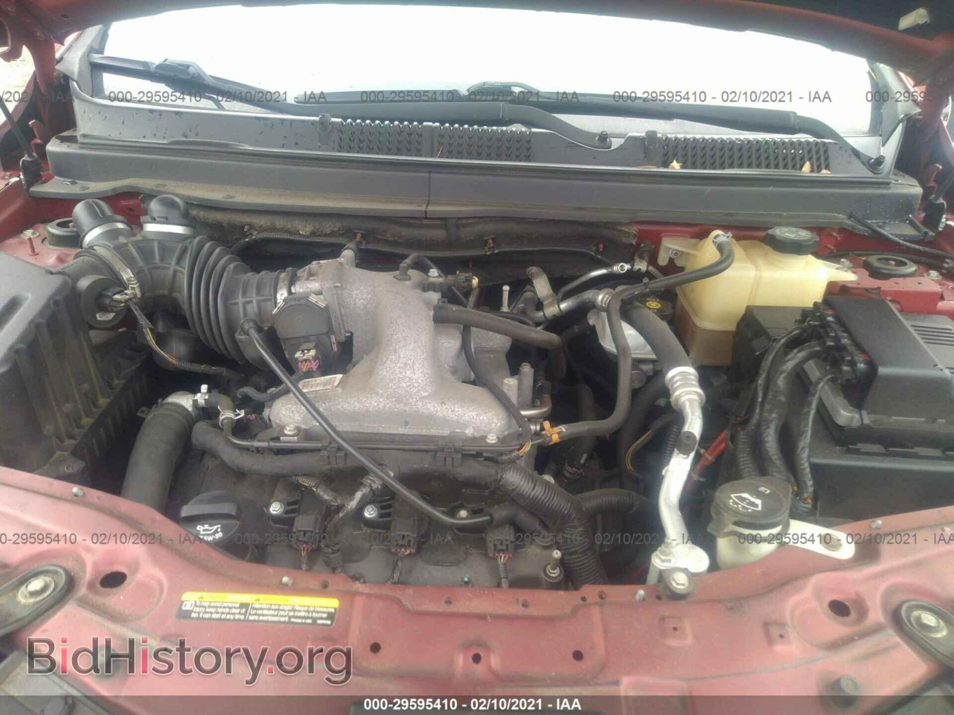 2008 SATURN VUE - VIN: 3GSDL73748S559943 - Фото 10