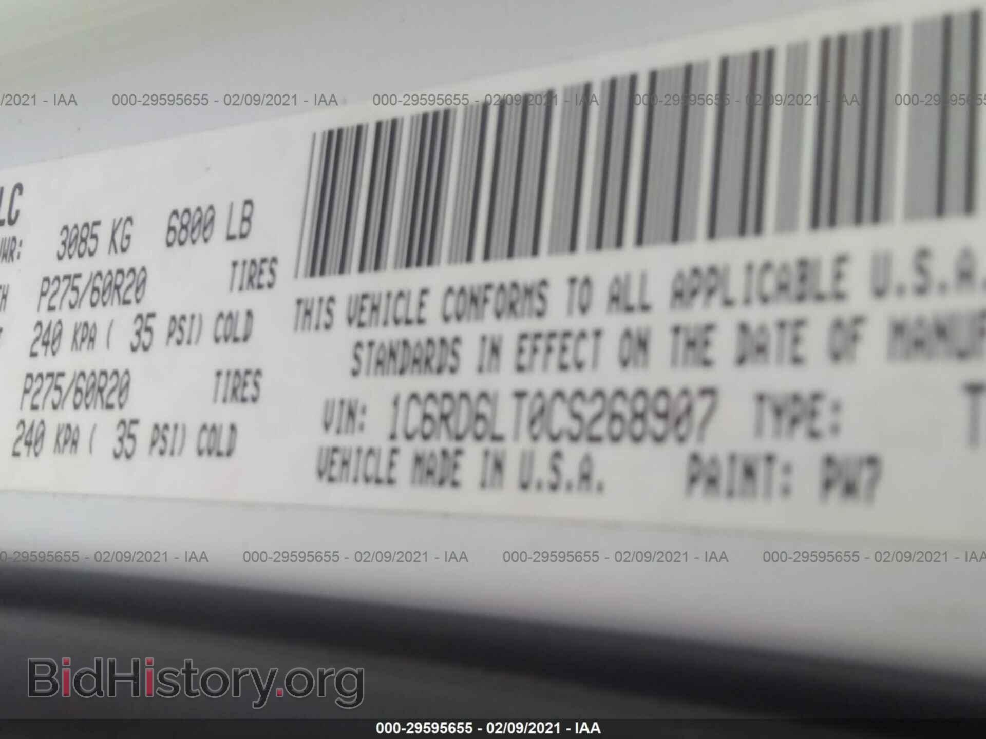 2012 RAM 1500 - VIN: 1C6RD6LT0CS268907 - Photo 9
