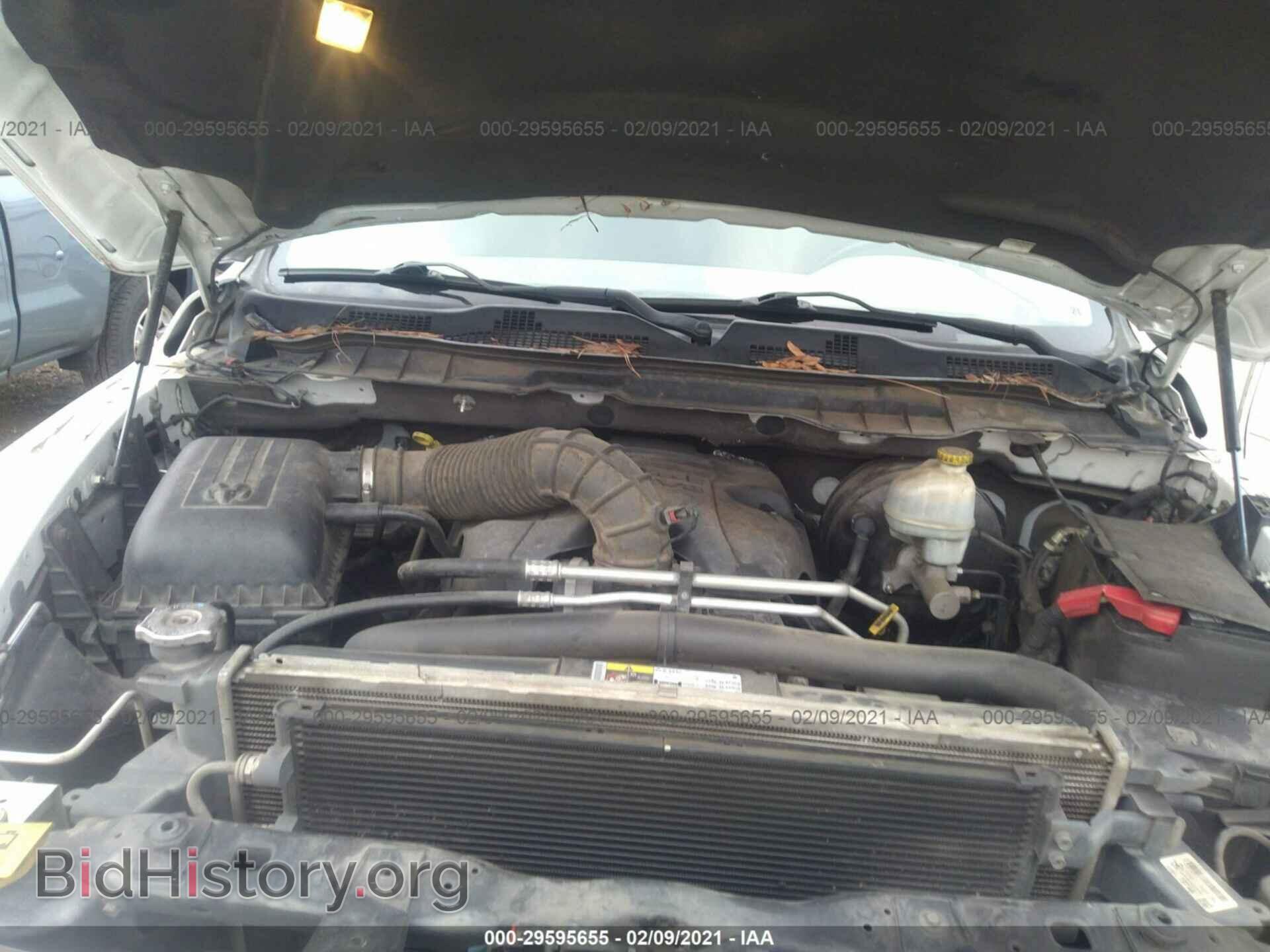 2012 RAM 1500 - VIN: 1C6RD6LT0CS268907 - Photo 10