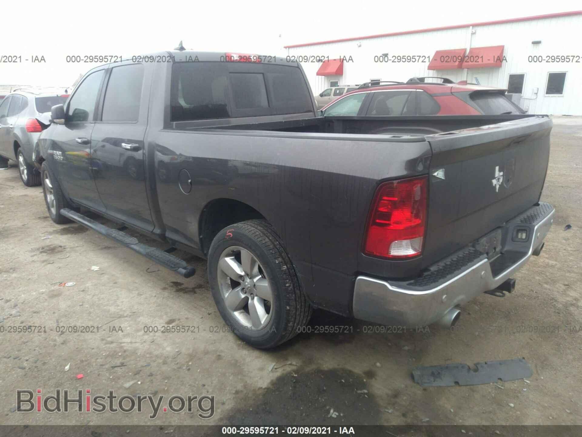 2014 RAM 1500 - VIN: 1C6RR6TTXES453776 - Фото 3