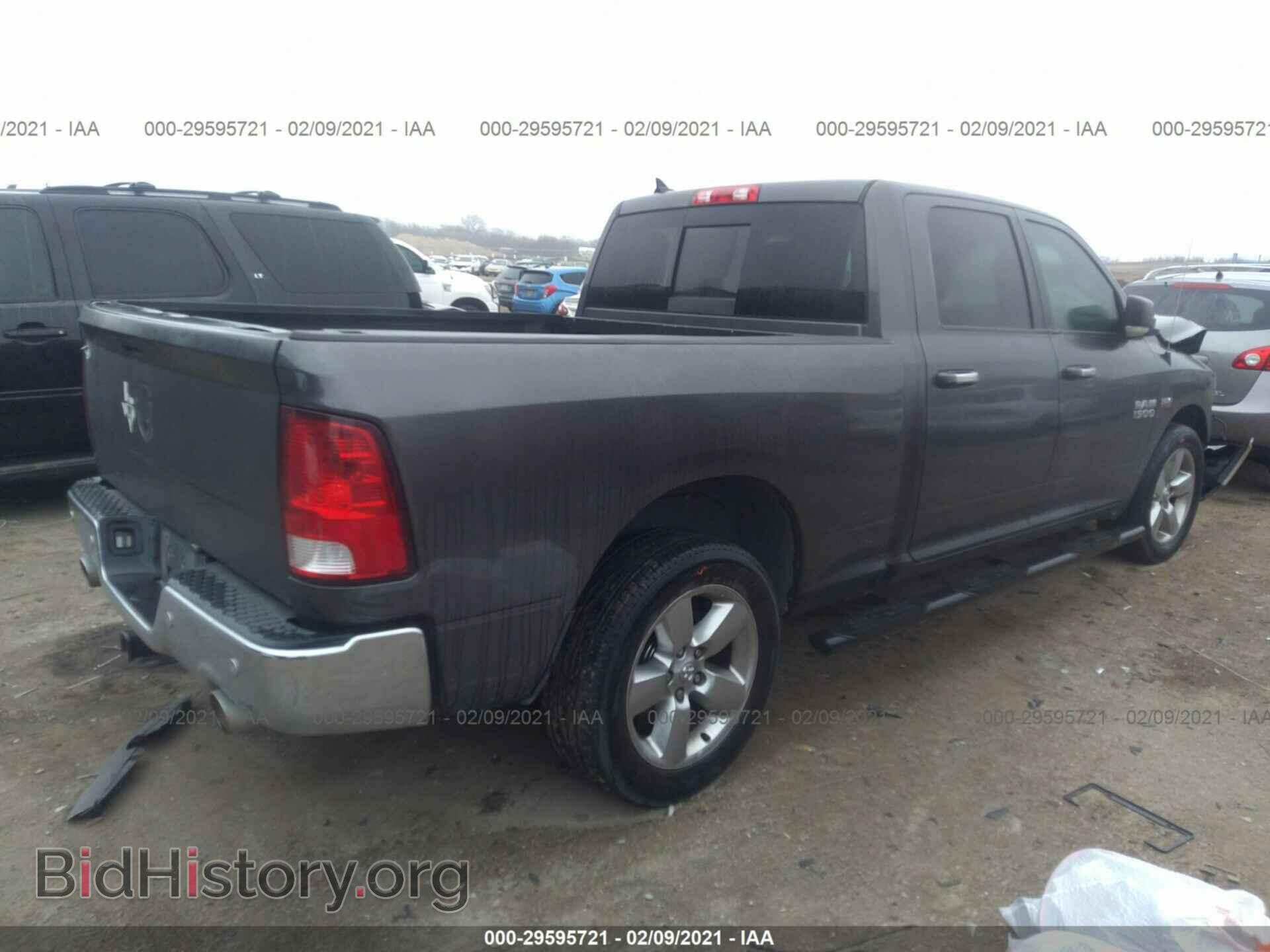 2014 RAM 1500 - VIN: 1C6RR6TTXES453776 - Фото 4