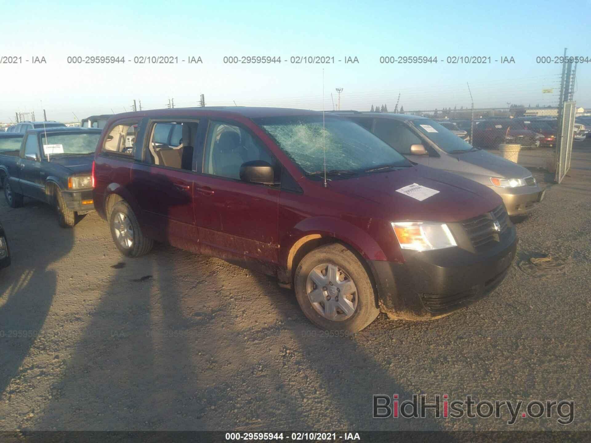 Фотография 2D8HN44E59R542295 - DODGE GRAND CARAVAN 2009