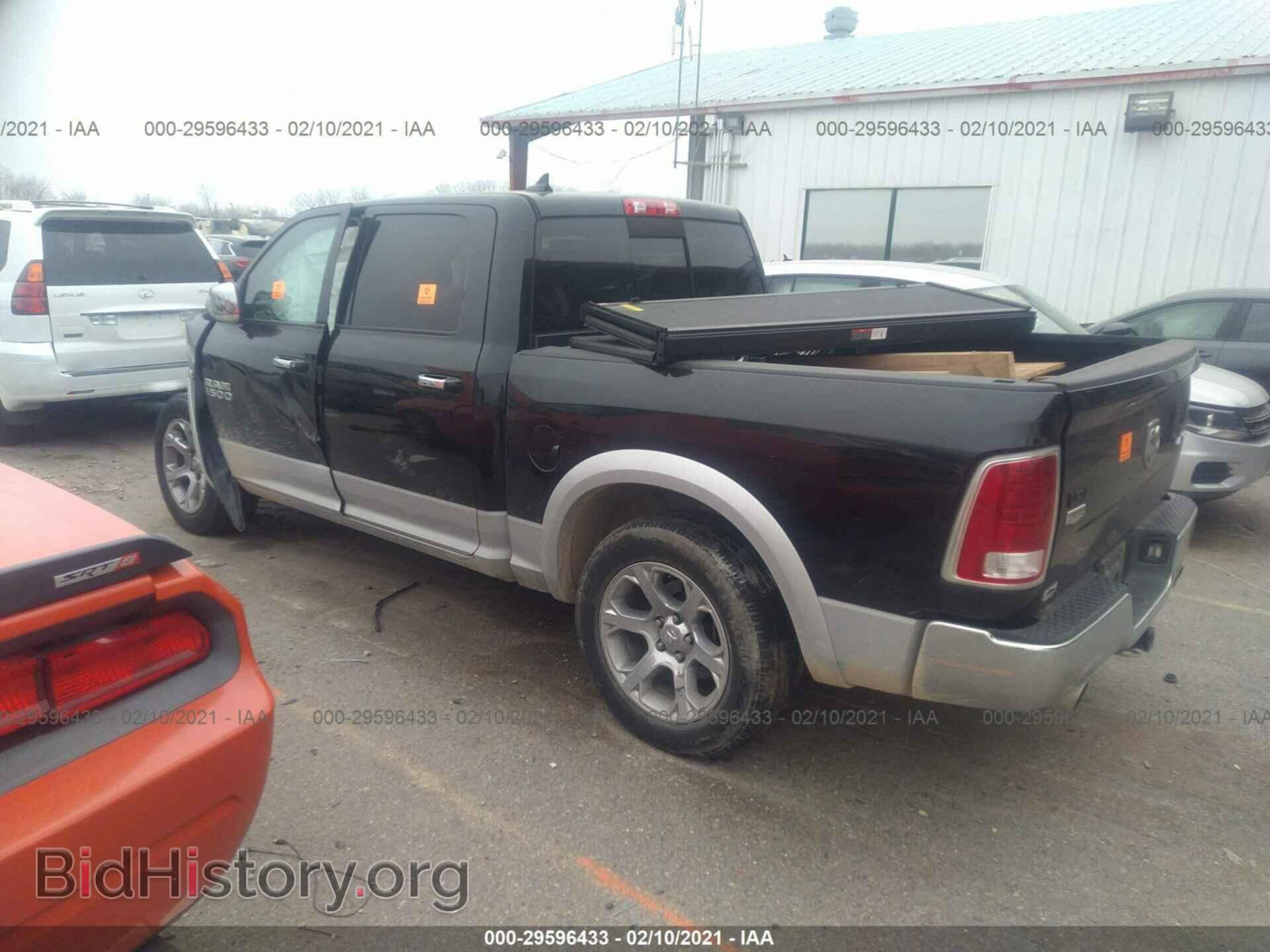 2017 RAM 1500 - VIN: 1C6RR7NT8HS634432 - Photo 3