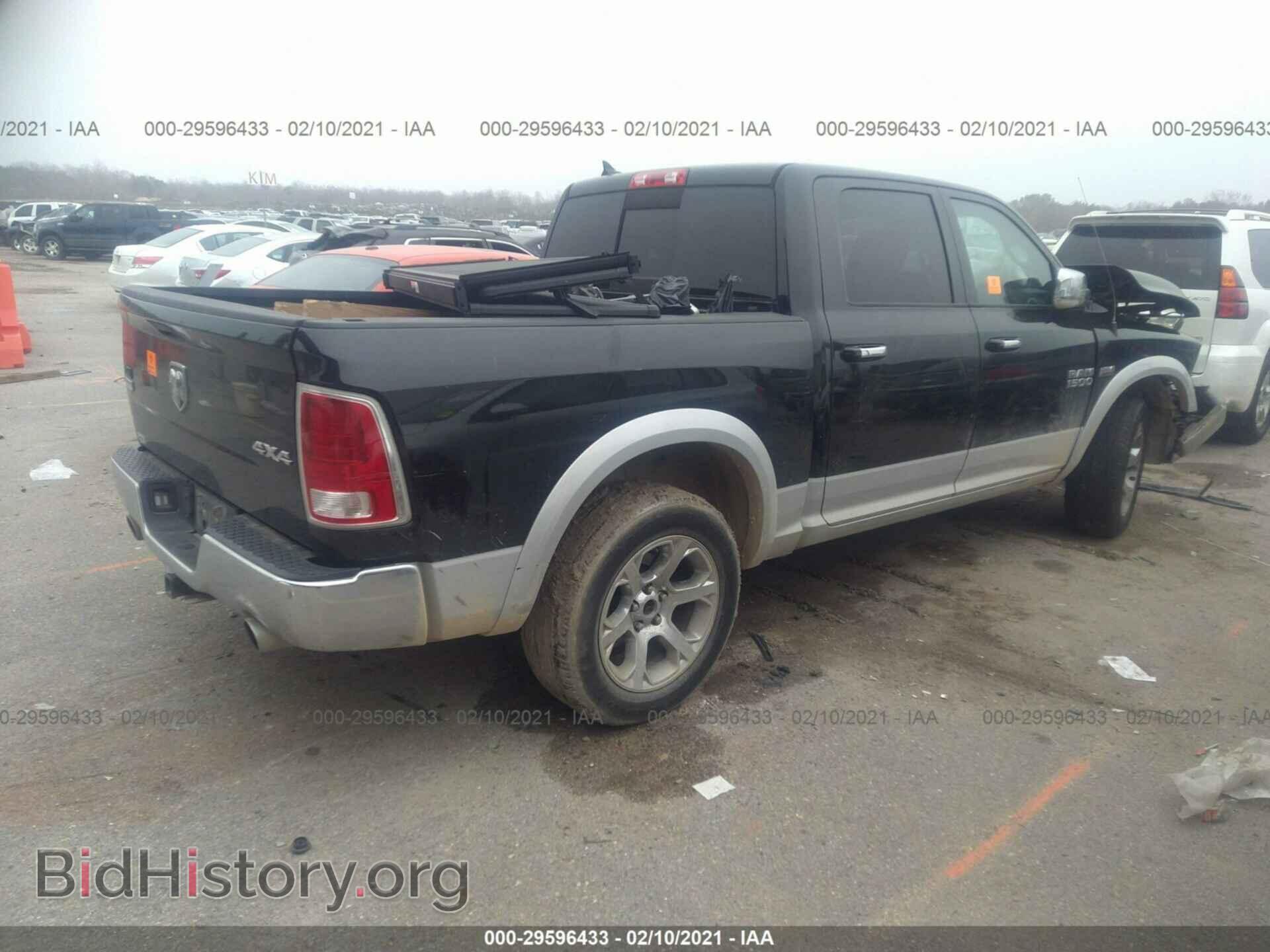 2017 RAM 1500 - VIN: 1C6RR7NT8HS634432 - Photo 4