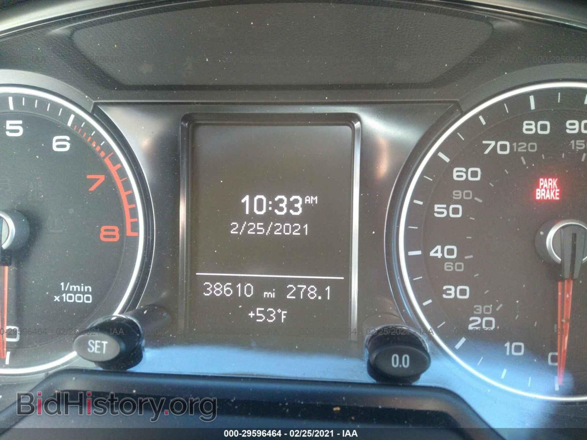 2016 AUDI Q5 - VIN: WA1C2AFP9GA005200 - Фото 7