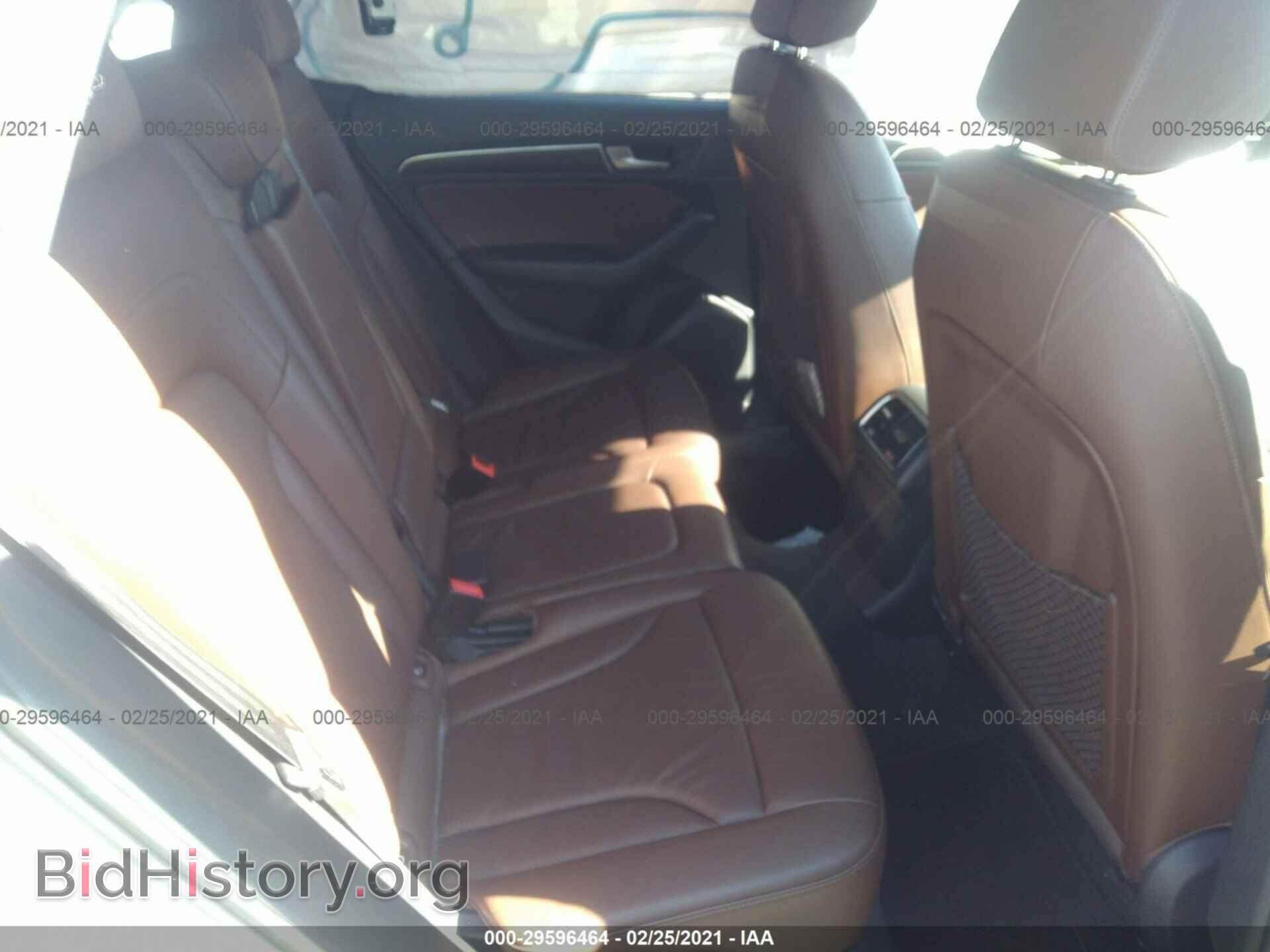 2016 AUDI Q5 - VIN: WA1C2AFP9GA005200 - Фото 8