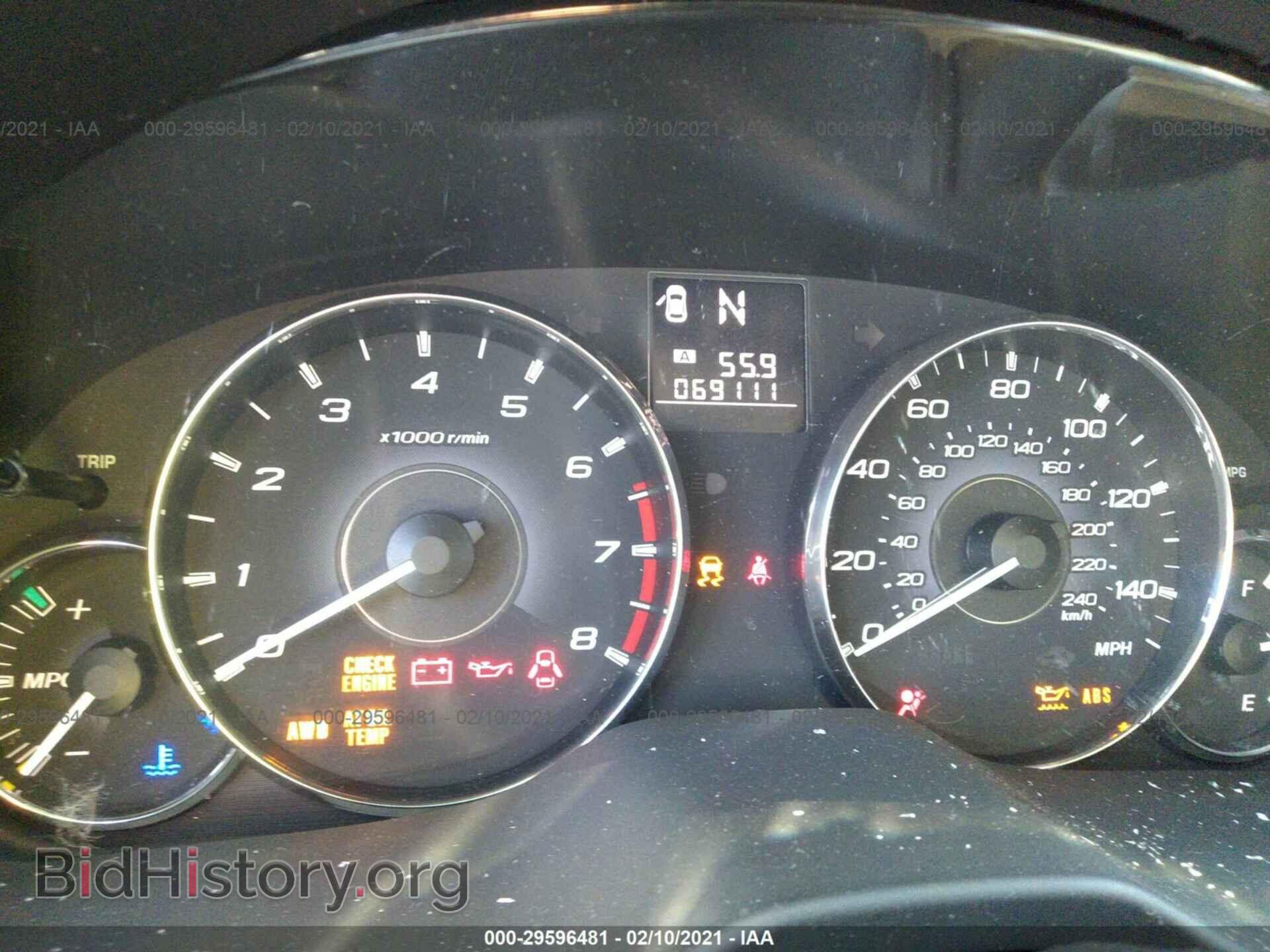 2011 SUBARU OUTBACK - VIN: 4S4BRCAC5B3434372 - Photo 7