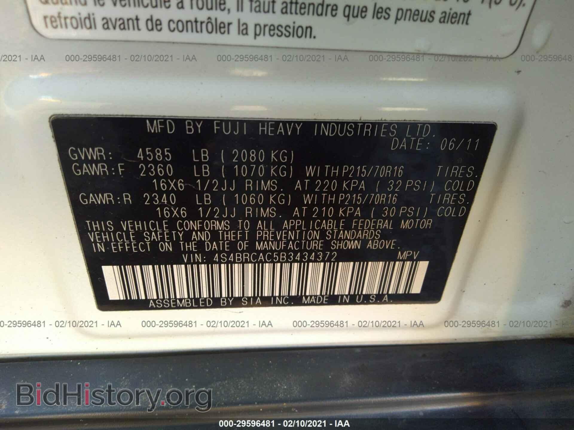 2011 SUBARU OUTBACK - VIN: 4S4BRCAC5B3434372 - Photo 9