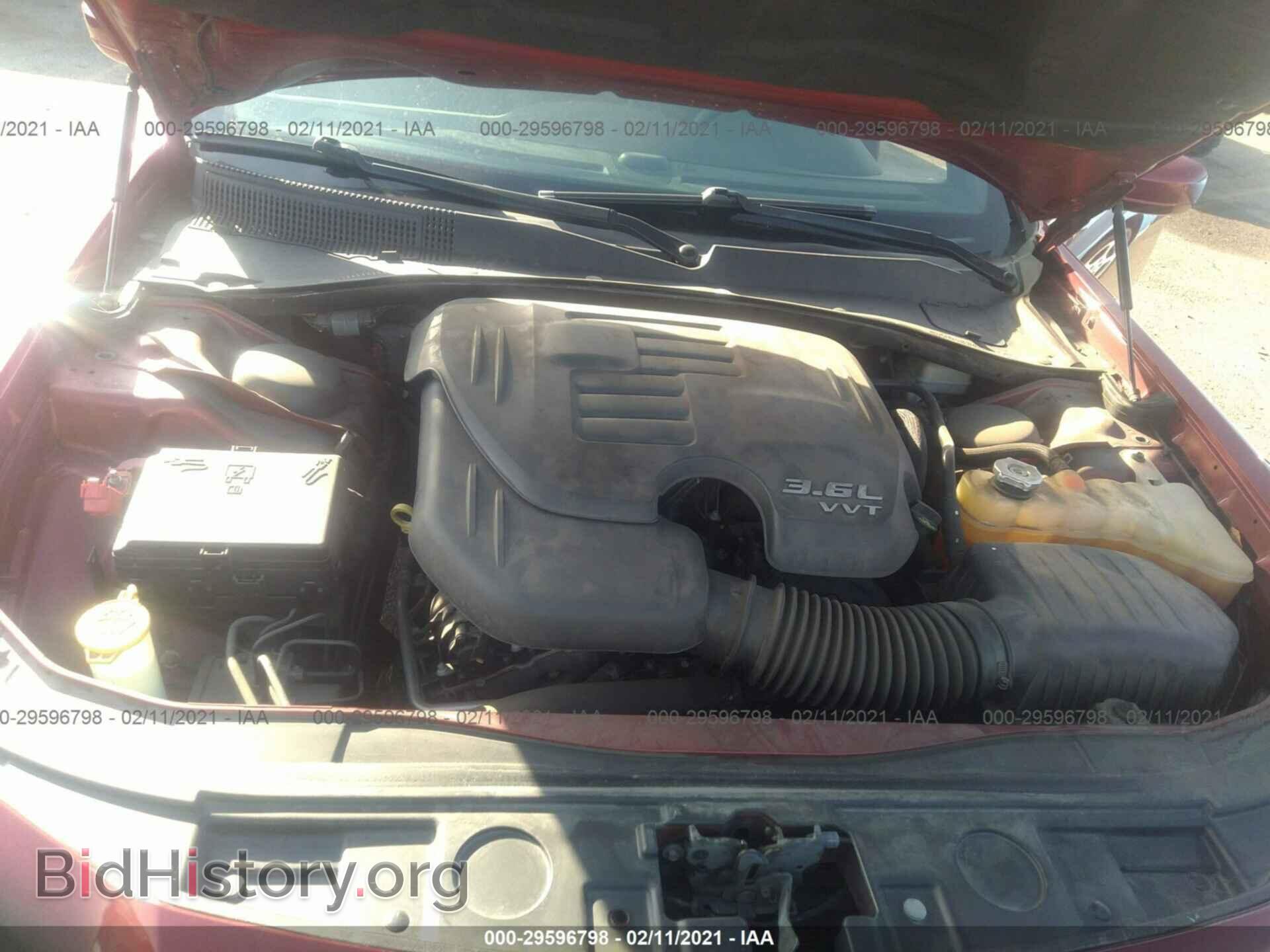 2014 CHRYSLER 300 - VIN: 2C3CCAAG0EH168007 - Фото 10