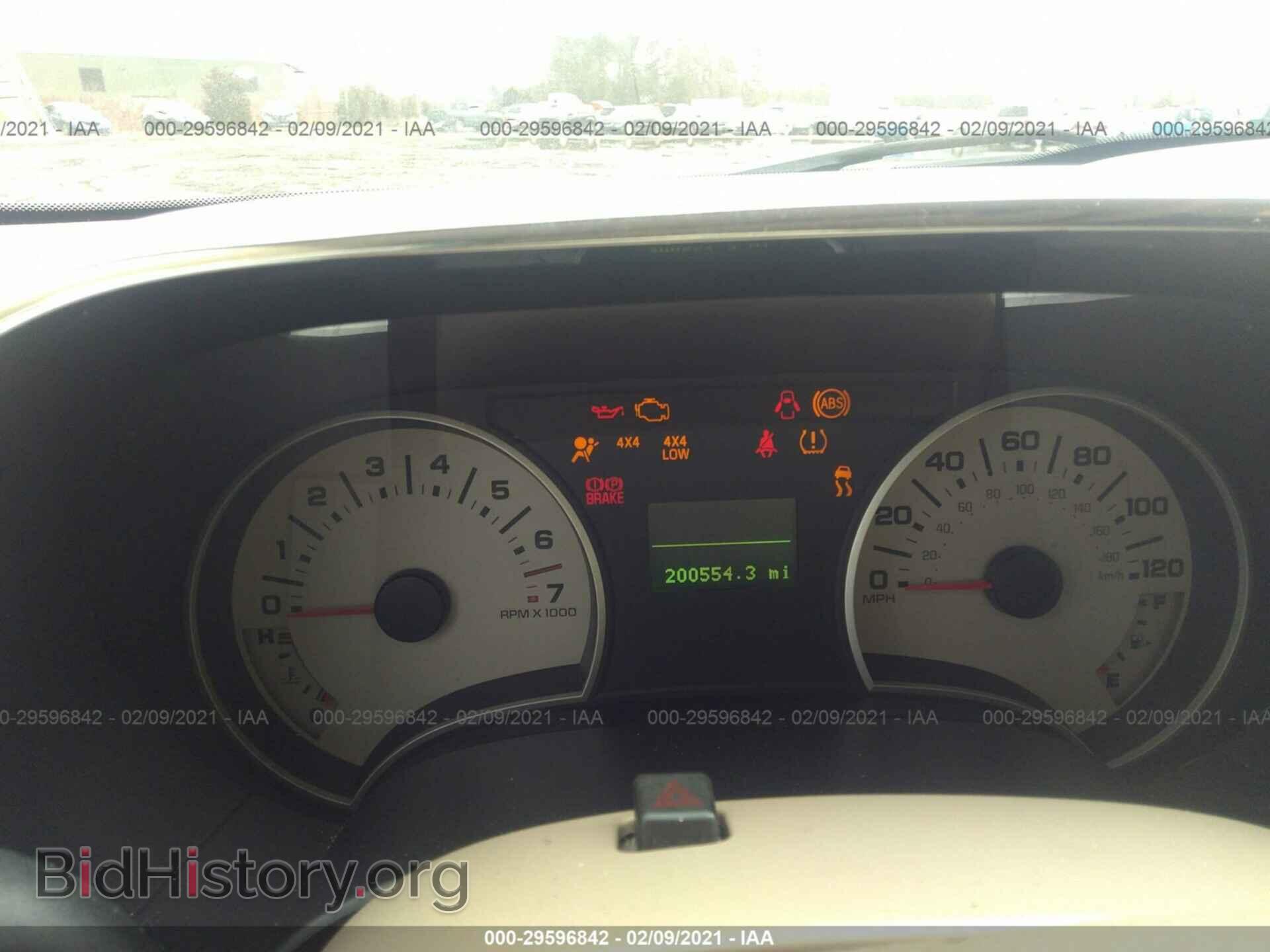 2010 FORD EXPLORER - VIN: 1FMEU7F84AUA48574 - Photo 7