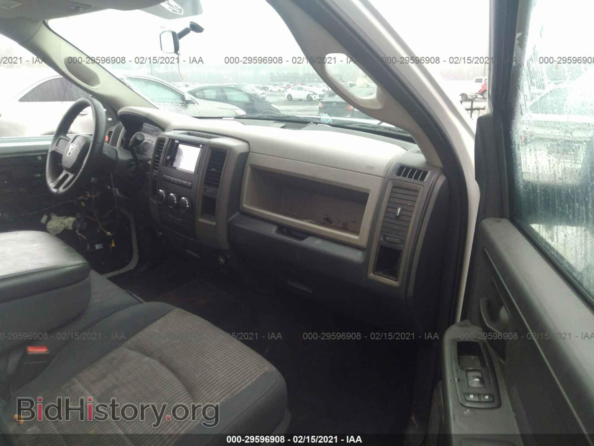 2011 RAM 1500 - VIN: 1D7RB1CP2BS597083 - Фото 5