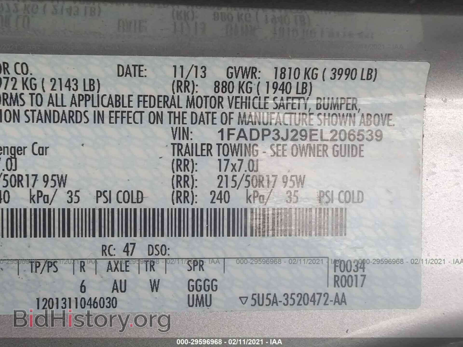 2014 FORD FOCUS - VIN: 1FADP3J29EL206539 - Photo 9
