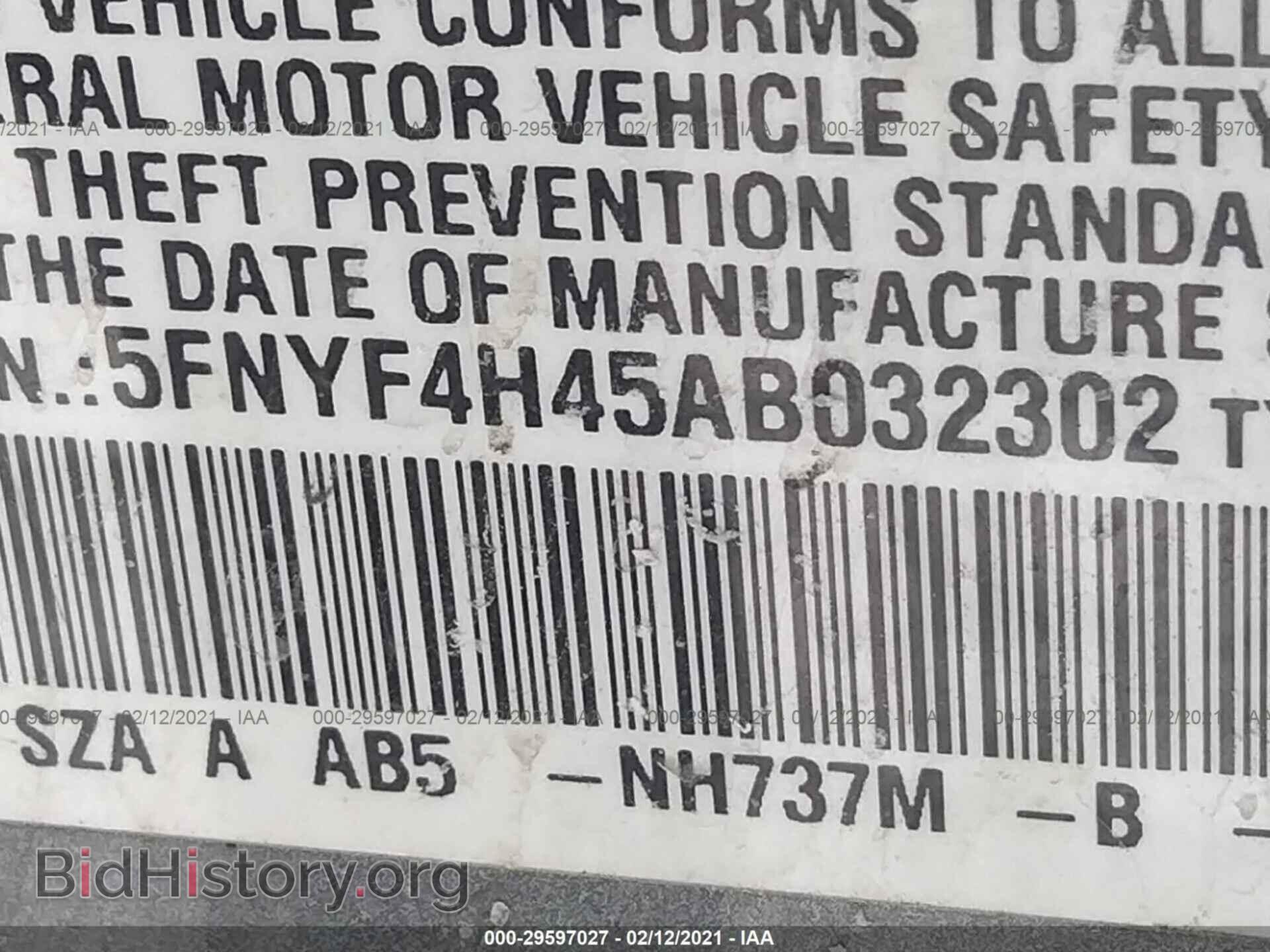 2010 HONDA PILOT - VIN: 5FNYF4H45AB032302 - Фото 9