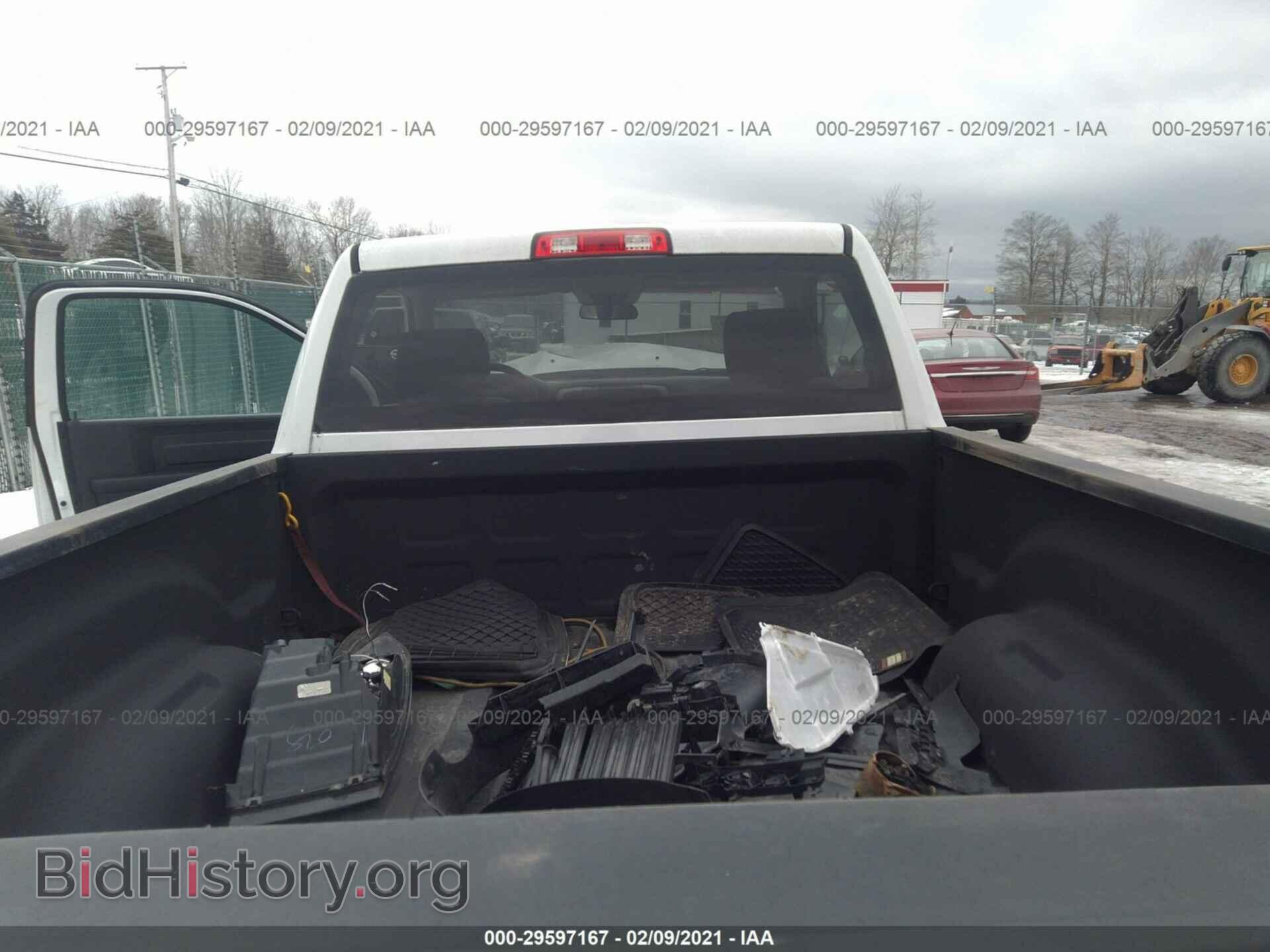 2017 RAM 1500 - VIN: 3C6JR7AG8HG548941 - Фото 8