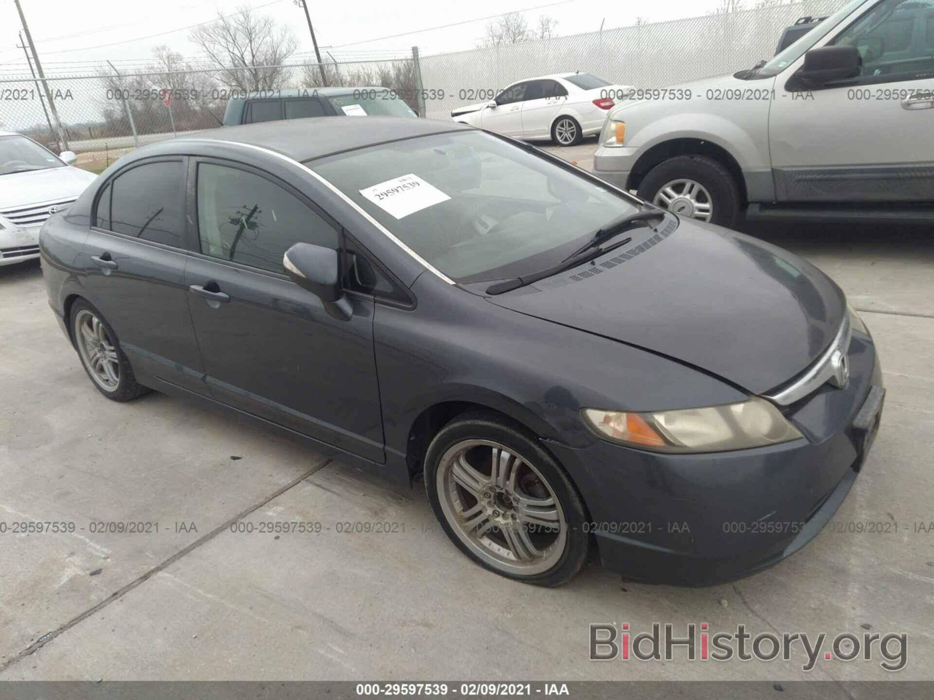 Photo JHMFA36207S023681 - HONDA CIVIC HYBRID 2007