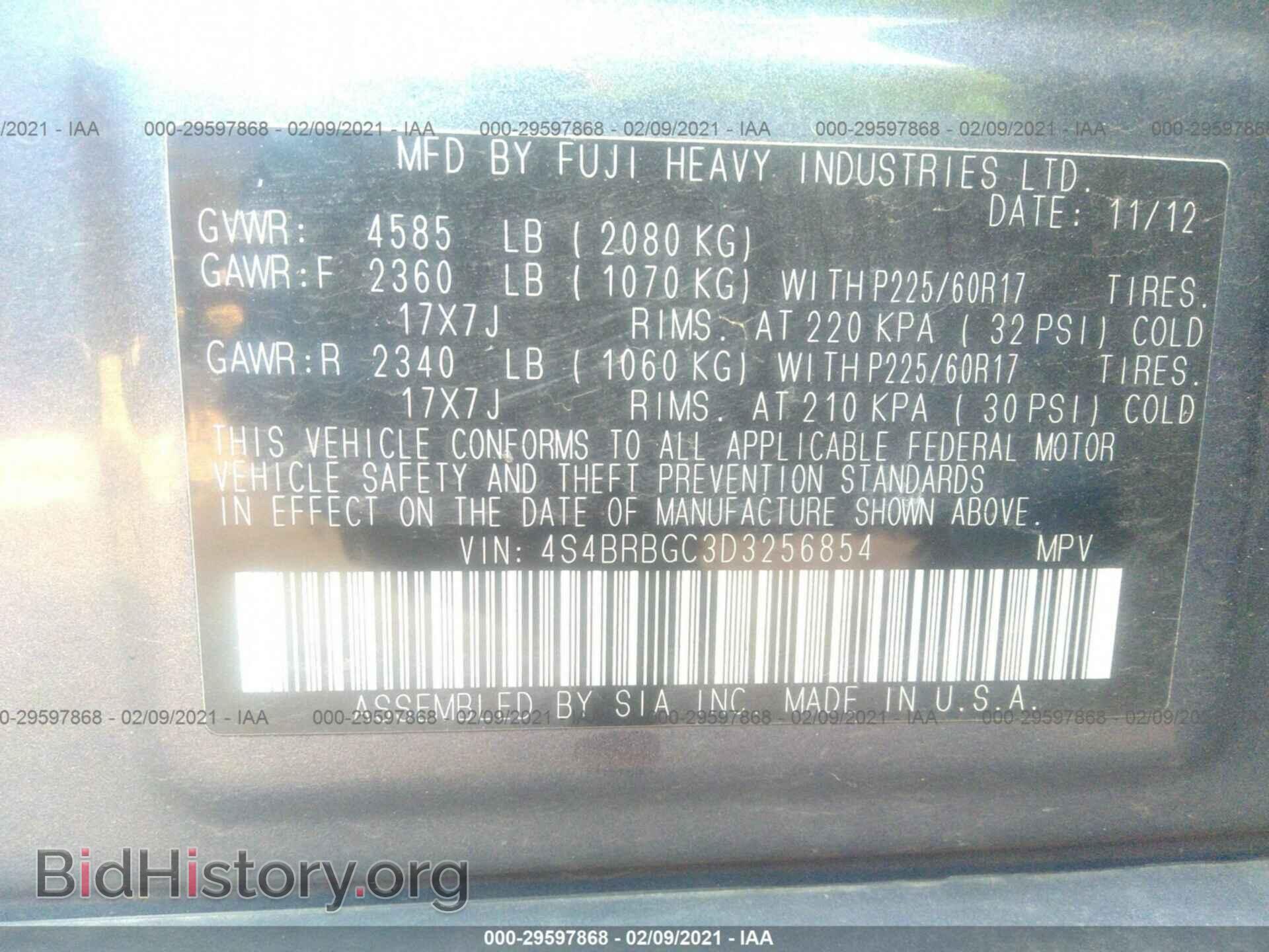 2013 SUBARU OUTBACK - VIN: 4S4BRBGC3D3256854 - Photo 9