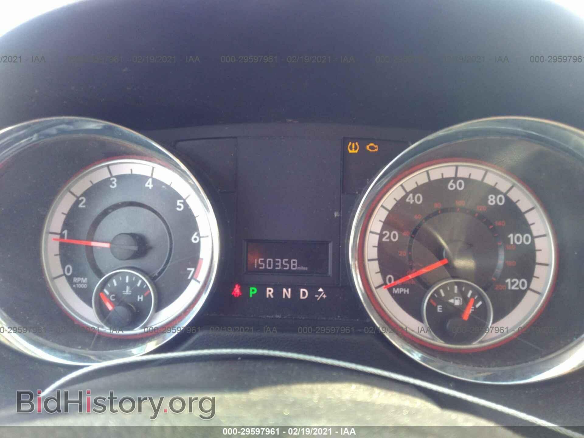 2012 DODGE GRAND CARAVAN - VIN: 2C4RDGBG9CR182516 - Фото 7
