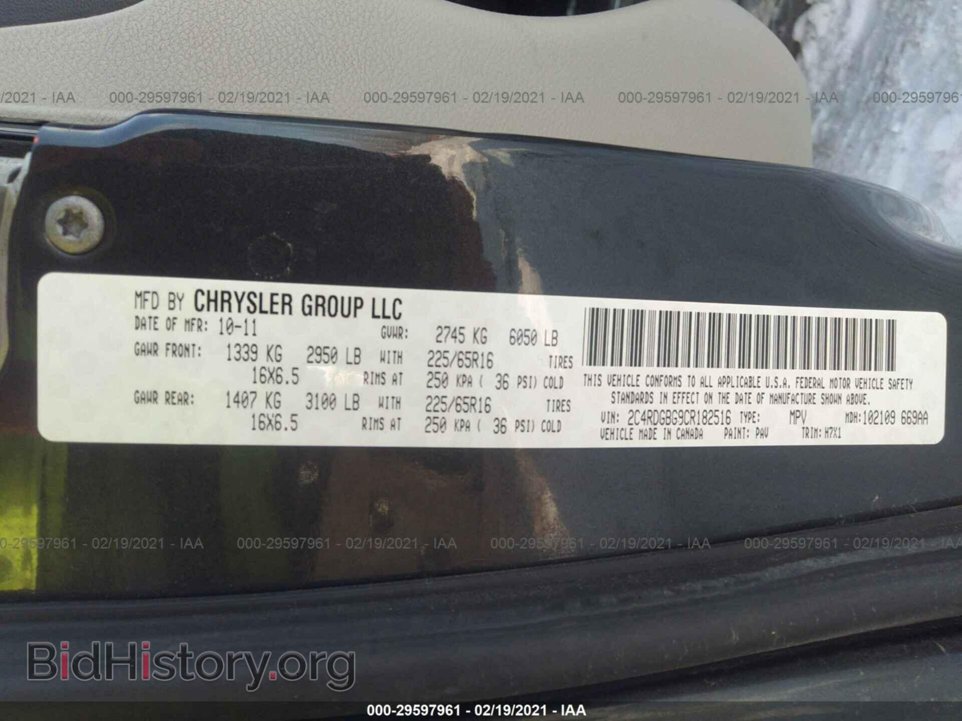 2012 DODGE GRAND CARAVAN - VIN: 2C4RDGBG9CR182516 - Фото 9