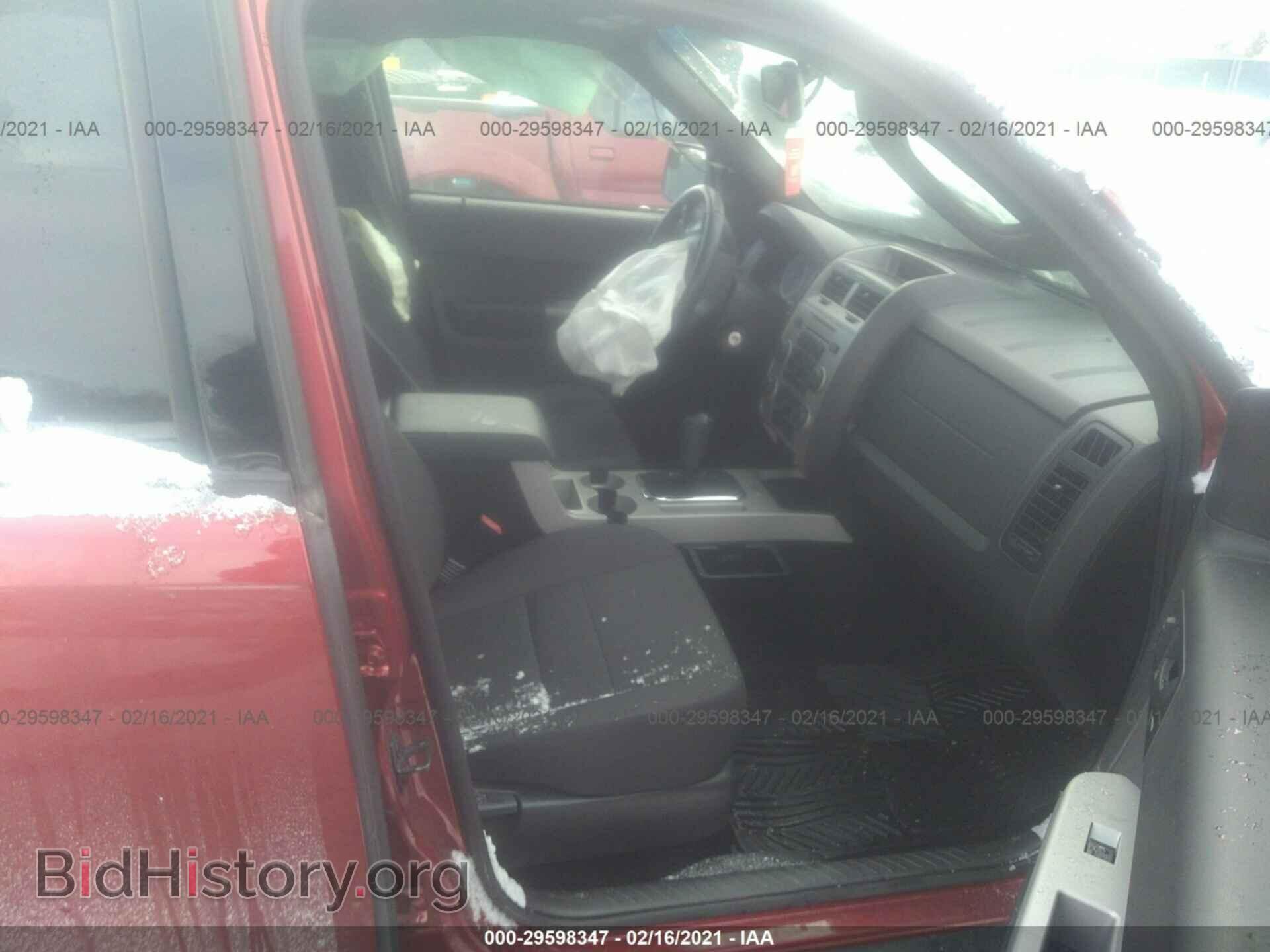 2012 FORD ESCAPE - VIN: 1FMCU0D73CKB90471 - Photo 5