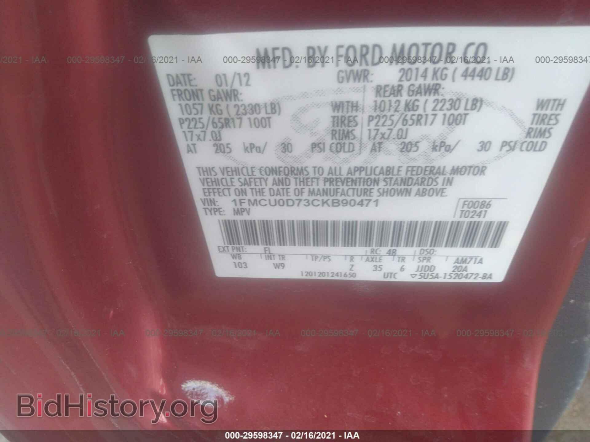 2012 FORD ESCAPE - VIN: 1FMCU0D73CKB90471 - Photo 9