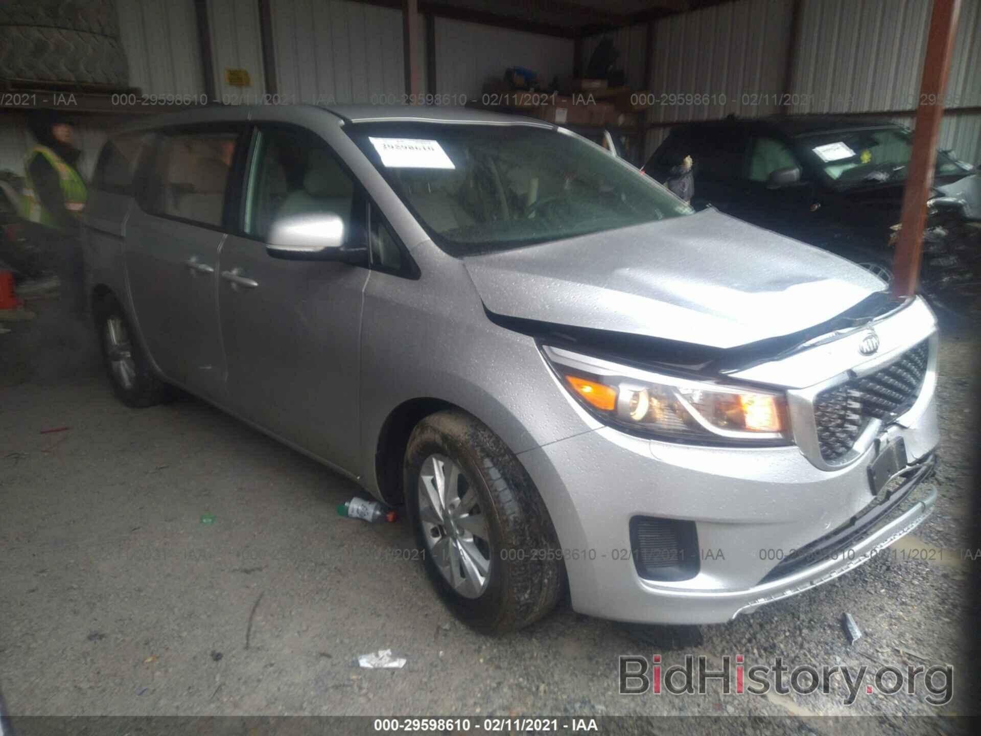 Photo KNDMA5C13H6255833 - KIA SEDONA 2017