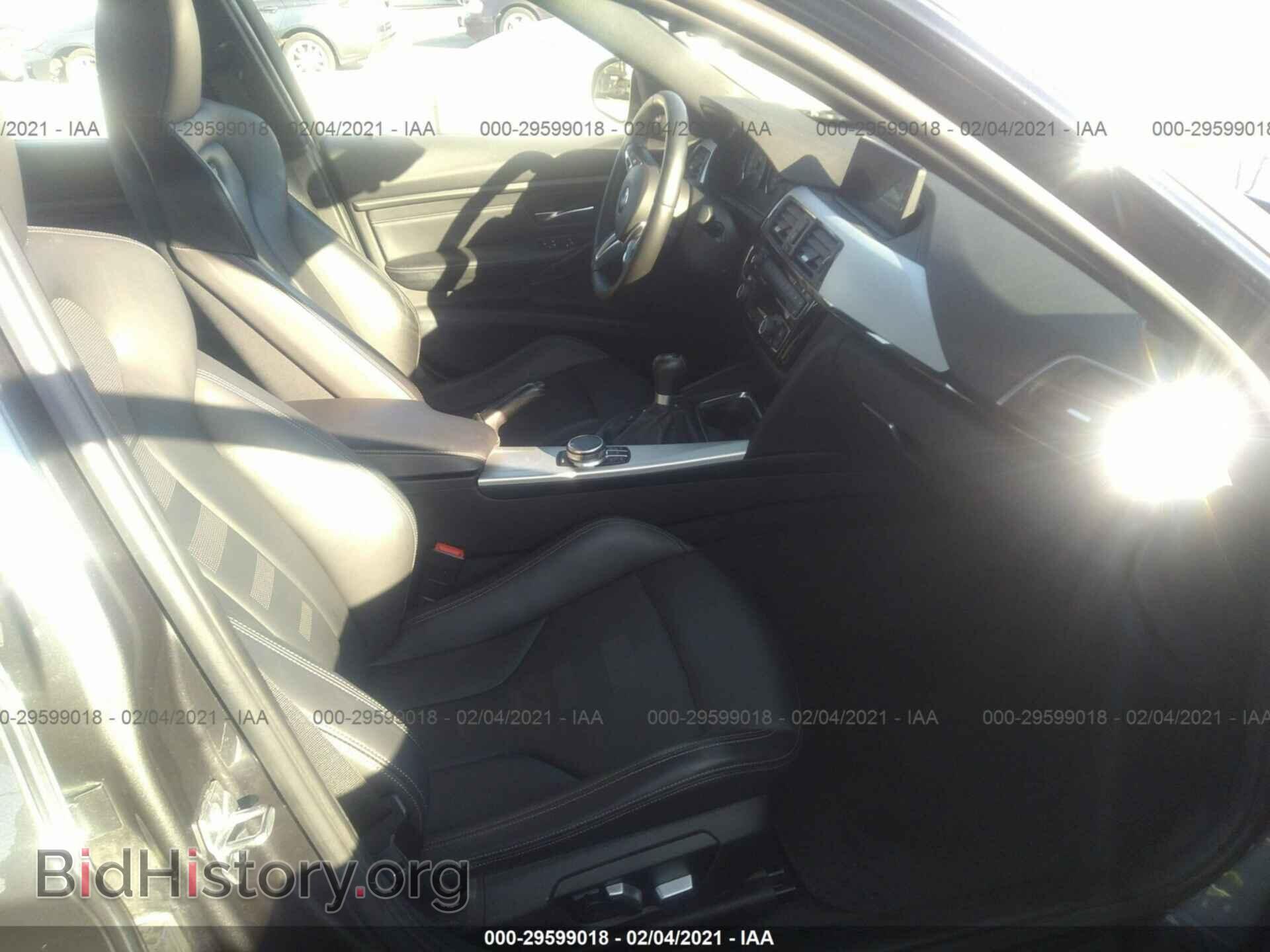 2018 BMW M3 - VIN: WBS8M9C50J5K99053 - Photo 5
