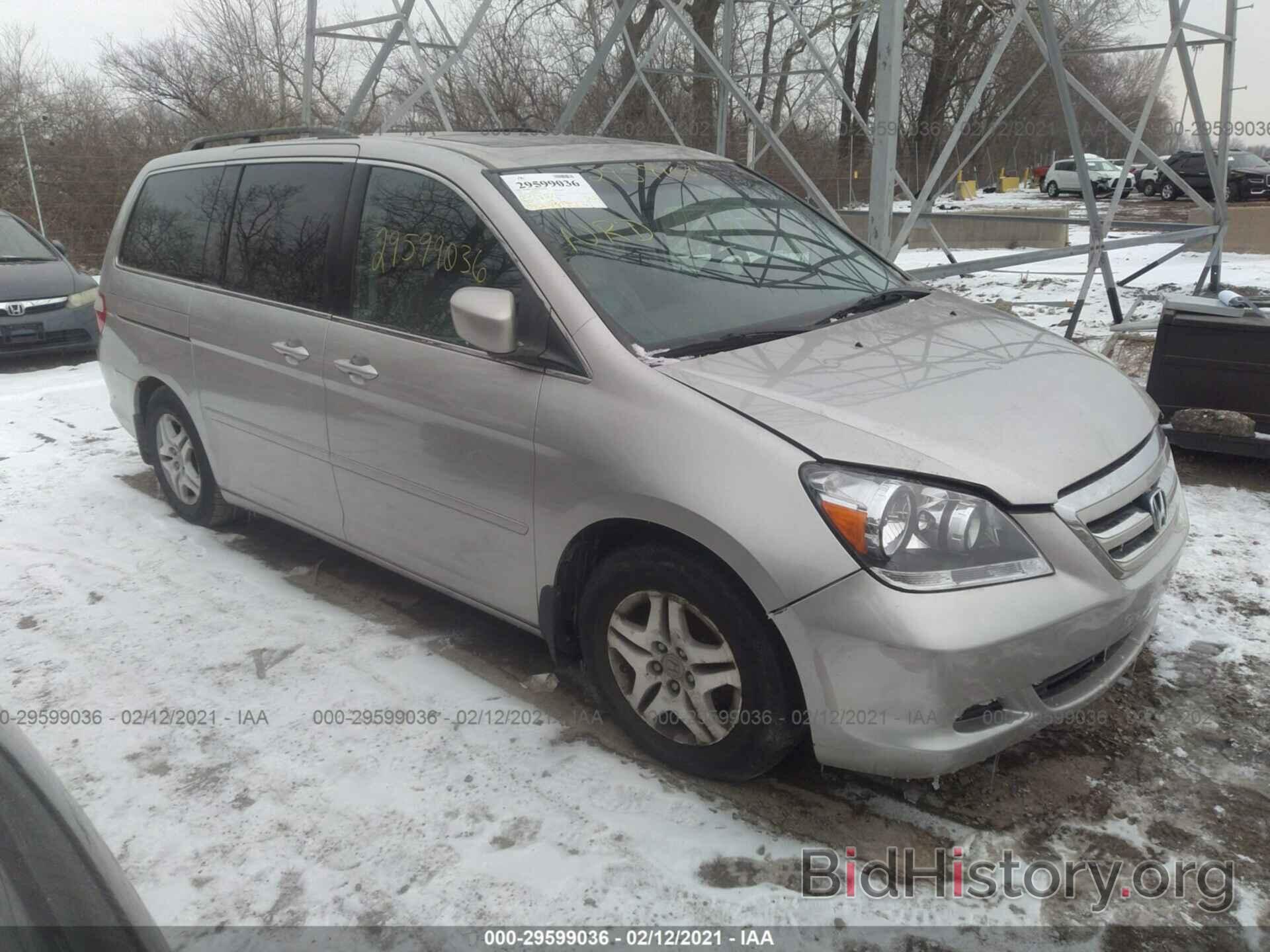 Photo 5FNRL38727B426477 - HONDA ODYSSEY 2007