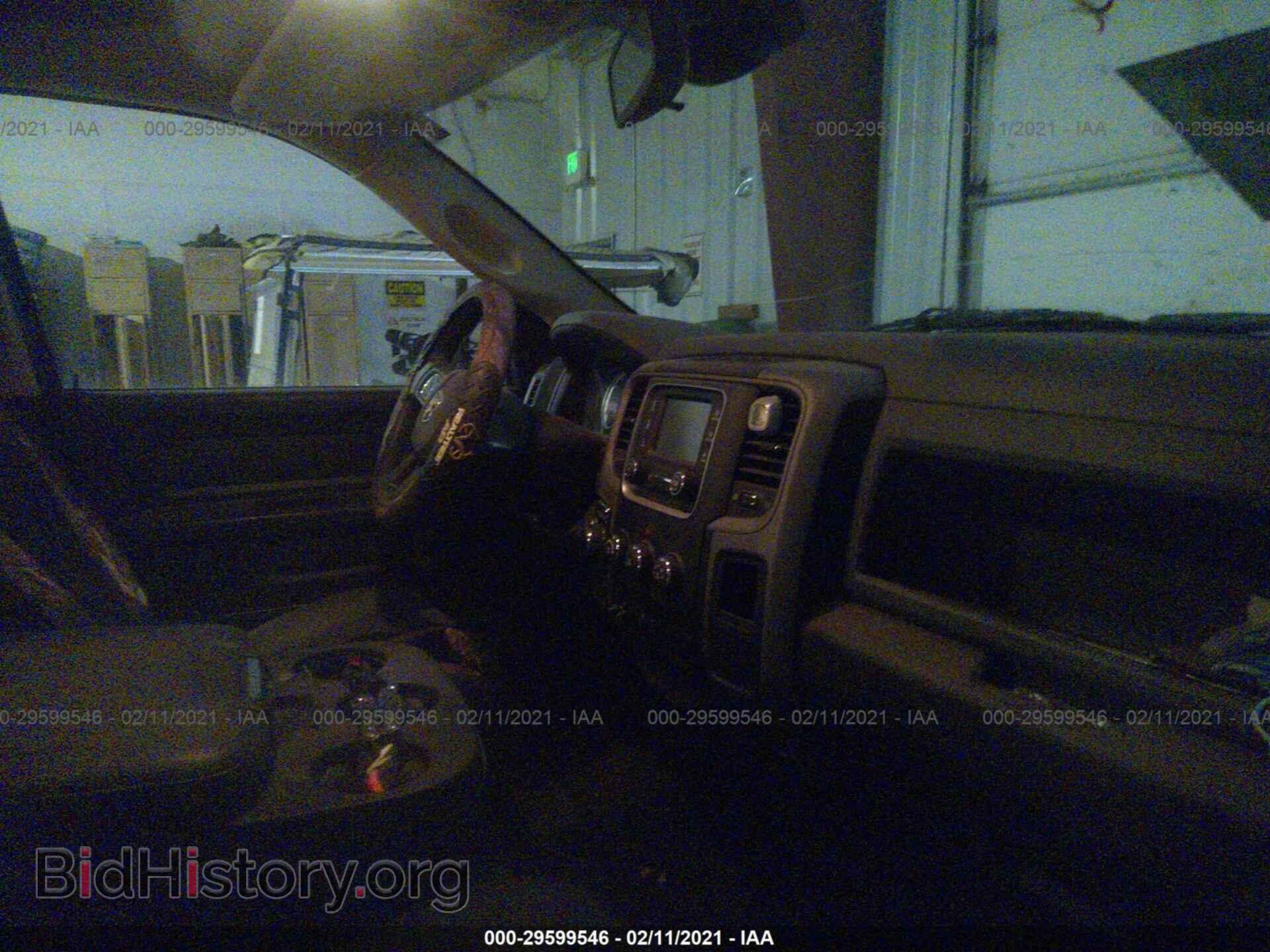 2014 RAM 1500 - VIN: 1C6RR7FT8ES244148 - Photo 5