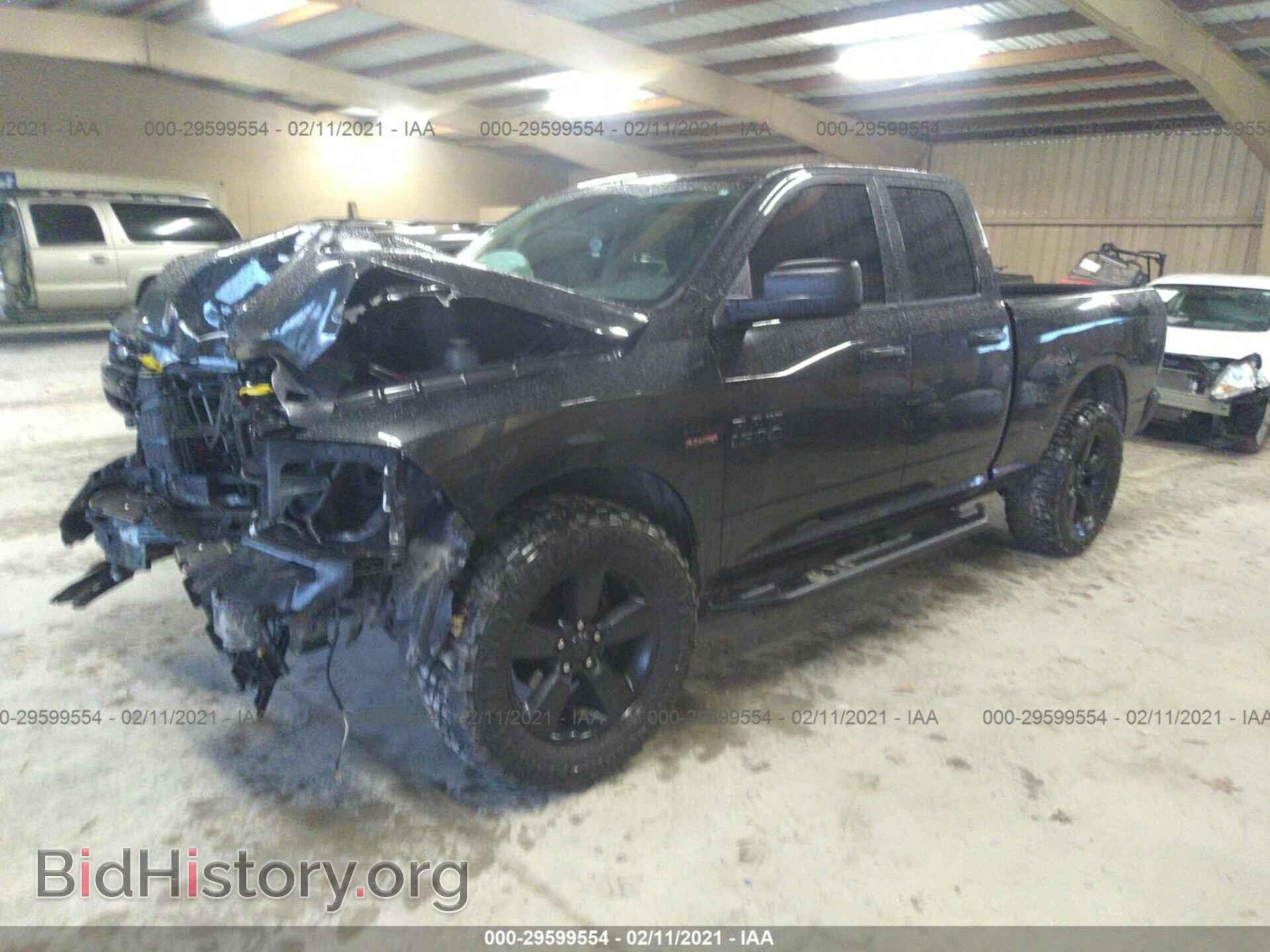 2017 RAM 1500 - VIN: 1C6RR6FT3HS836085 - Фото 2