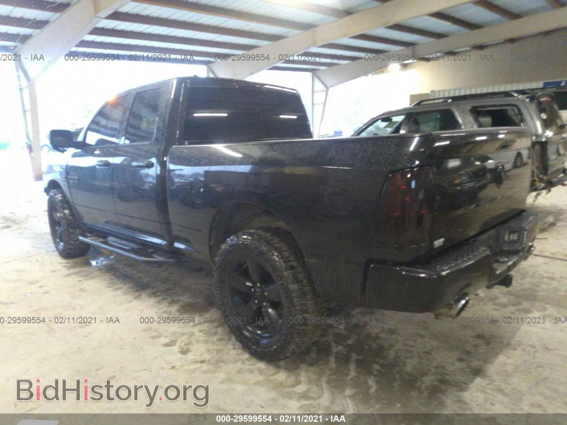 2017 RAM 1500 - VIN: 1C6RR6FT3HS836085 - Фото 3