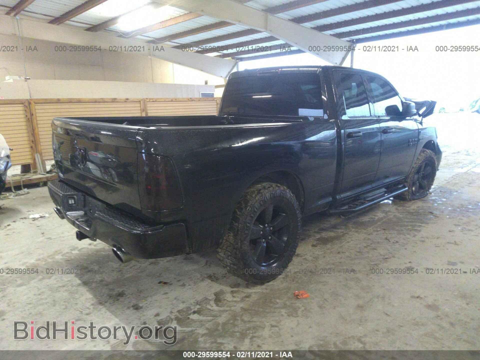 2017 RAM 1500 - VIN: 1C6RR6FT3HS836085 - Фото 4