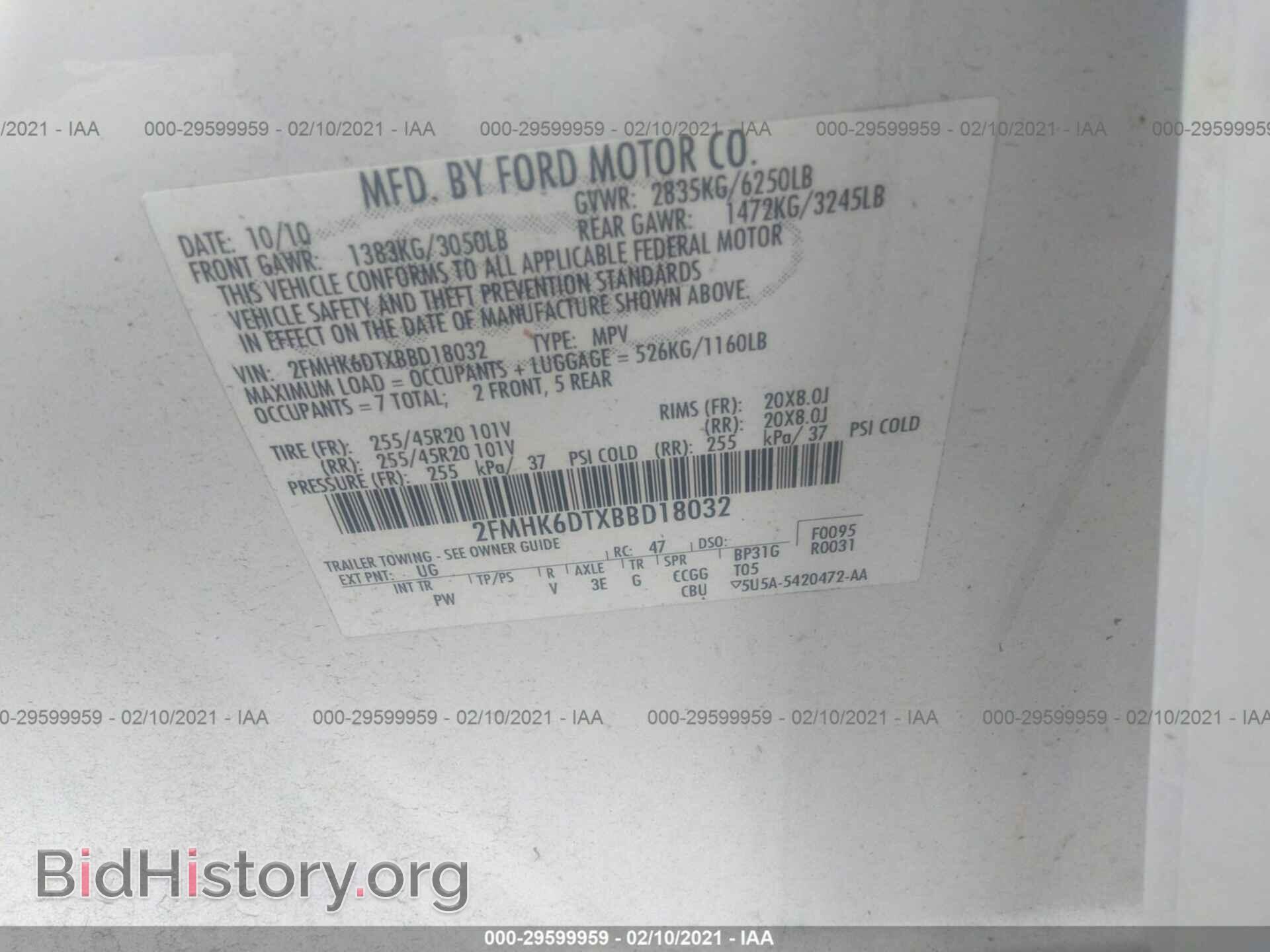 2011 FORD FLEX - VIN: 2FMHK6DTXBBD18032 - Photo 9
